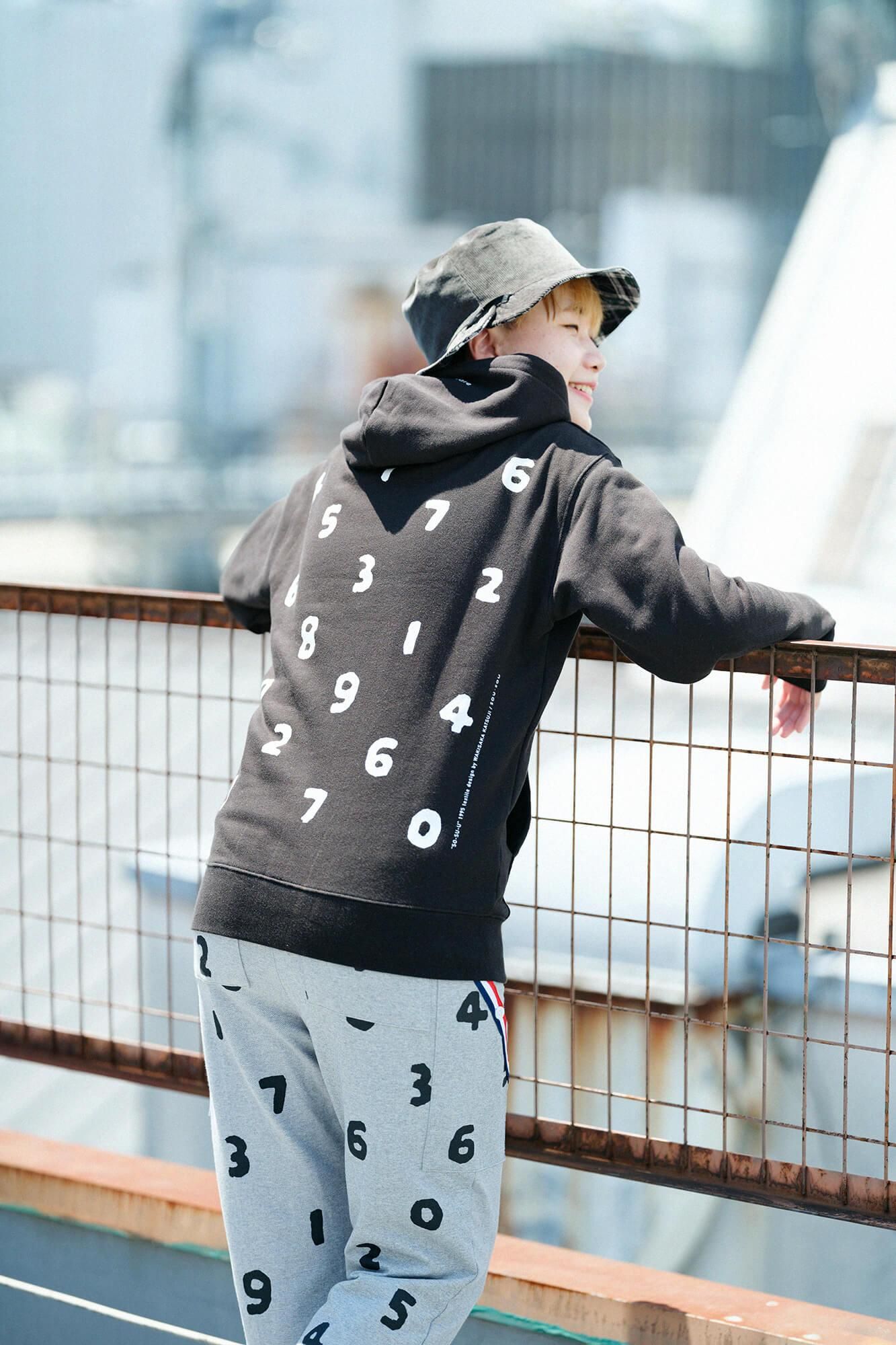 SO-SU-U Deportale Sweat Parka [9,7]/Schwarz