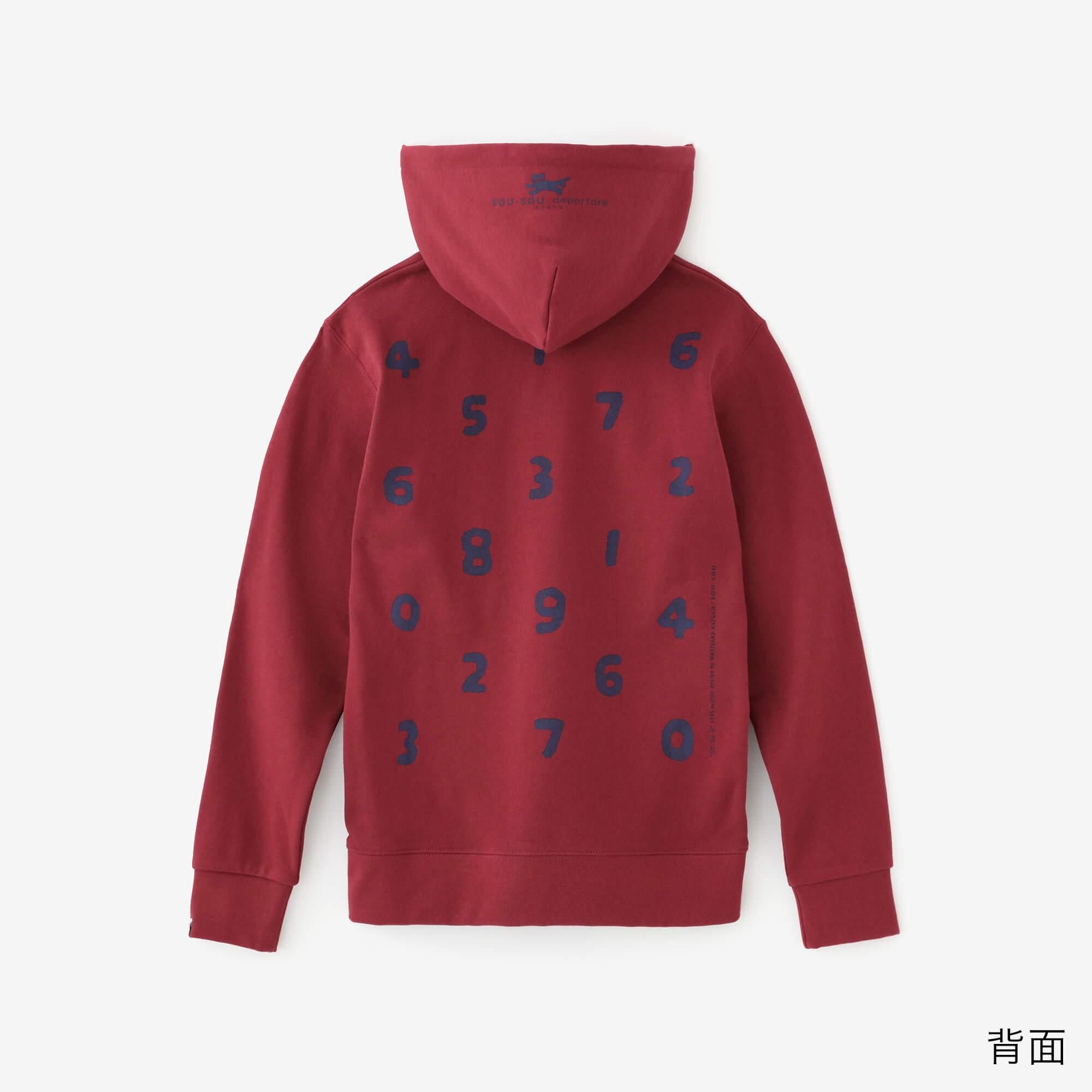 So-Su-U Deportale Sweatshirt Sweatie [9.7] / Bourgogne