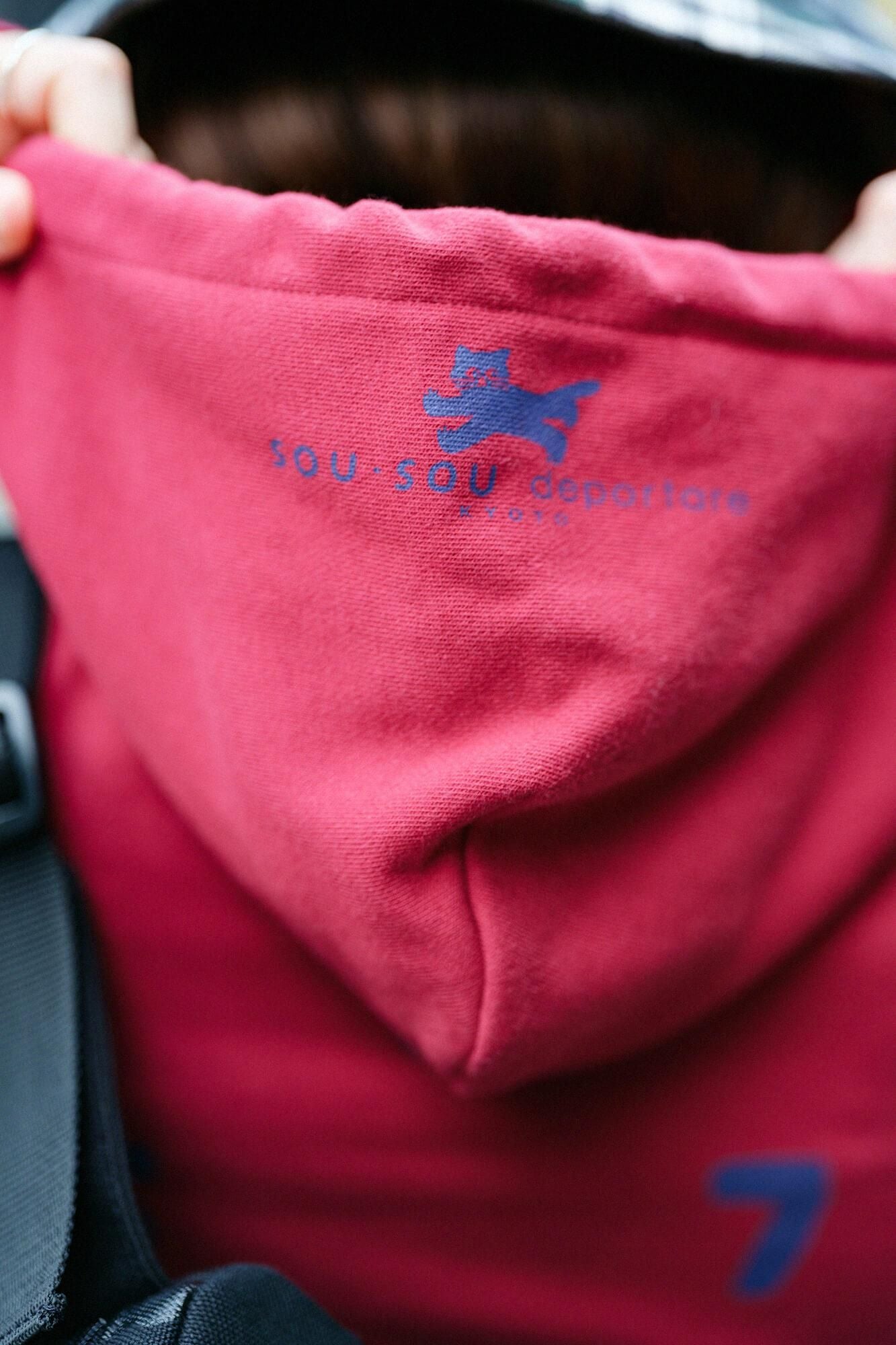 So-Su-U Deportale Sweatshirt Sweatie [9.7] / Bourgogne