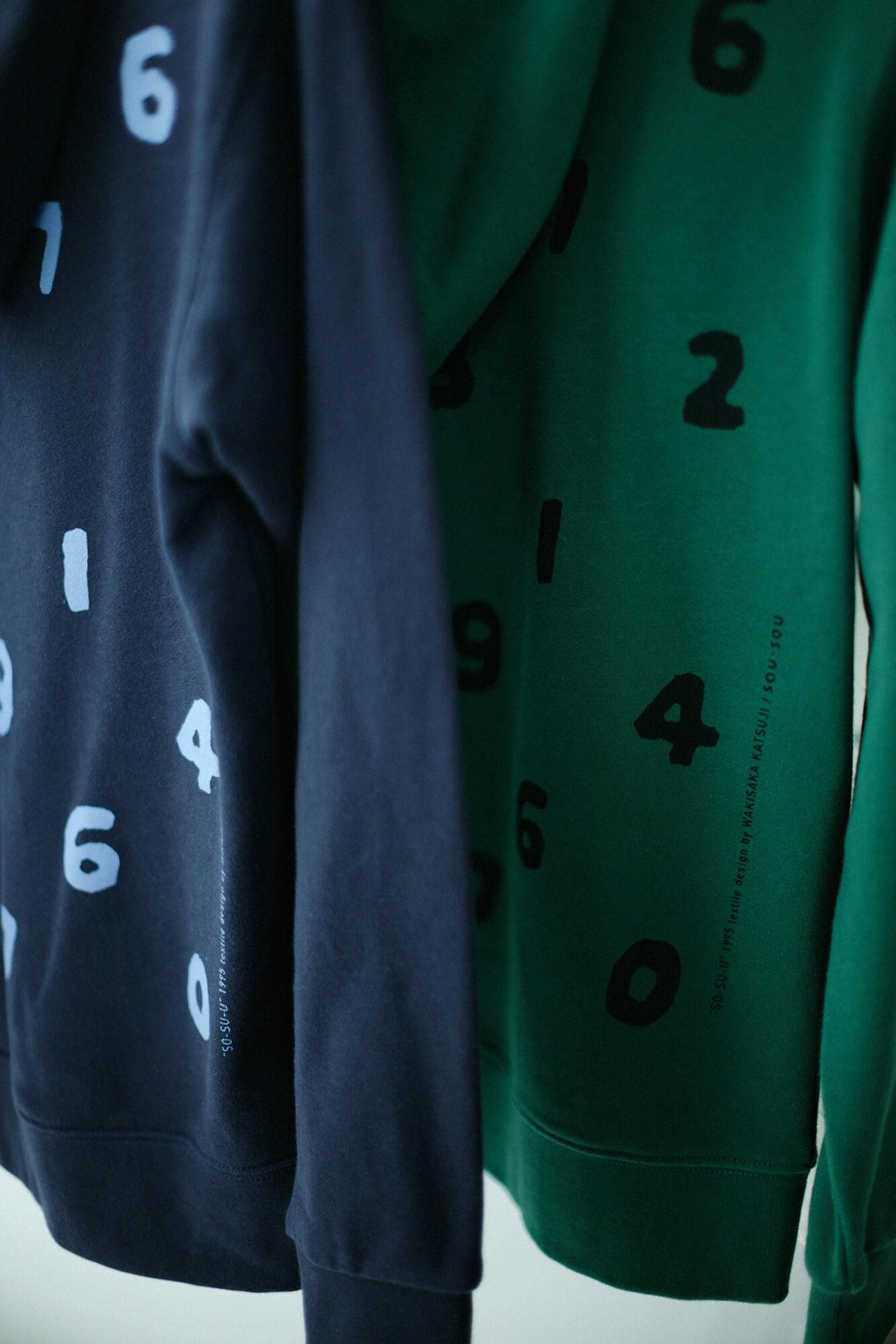 So-Su-U Deportale运动衫连帽衫[9.7]/黑海军