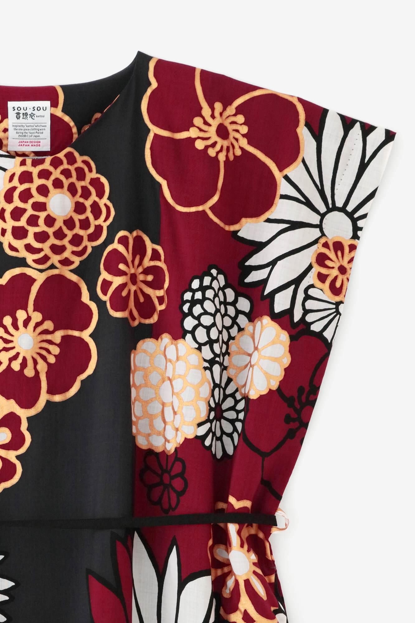 Muslin Wool Rectangular Dress / Gold Damask