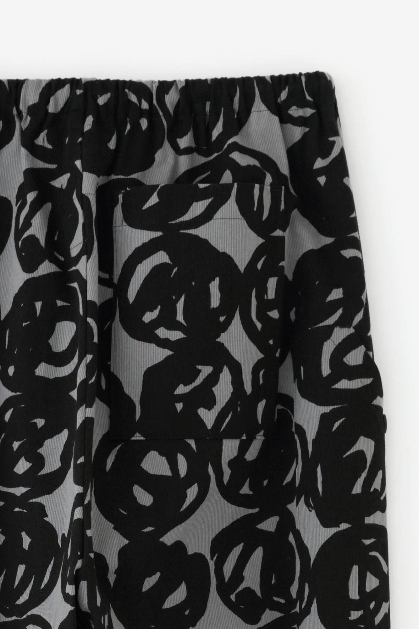 彈性多臂織 BIKE 修腿馬術褲／松果