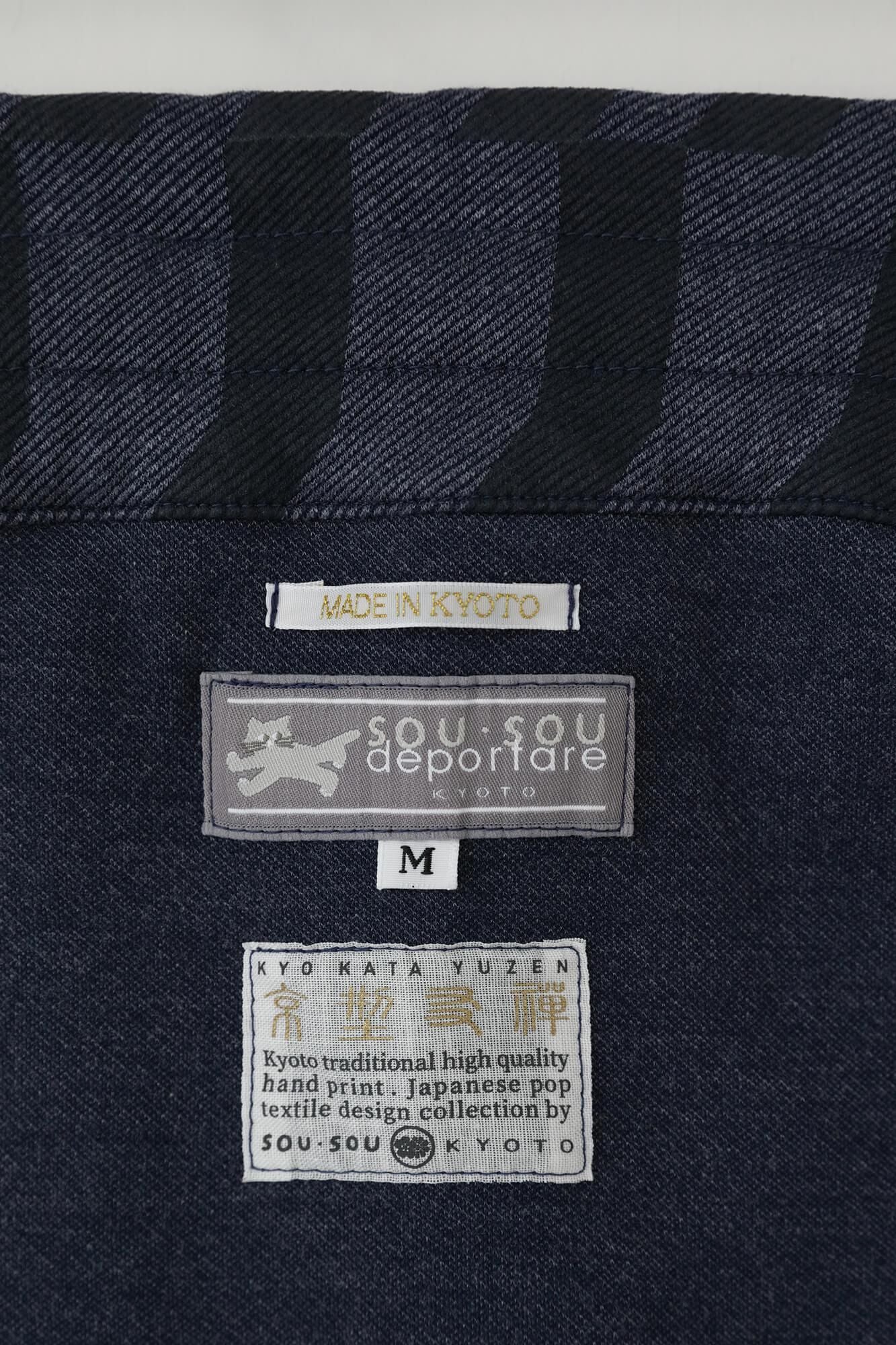 Soft Thermo(R)斜紋針織大文字山 飛鼠褲／漸段 灰藍色