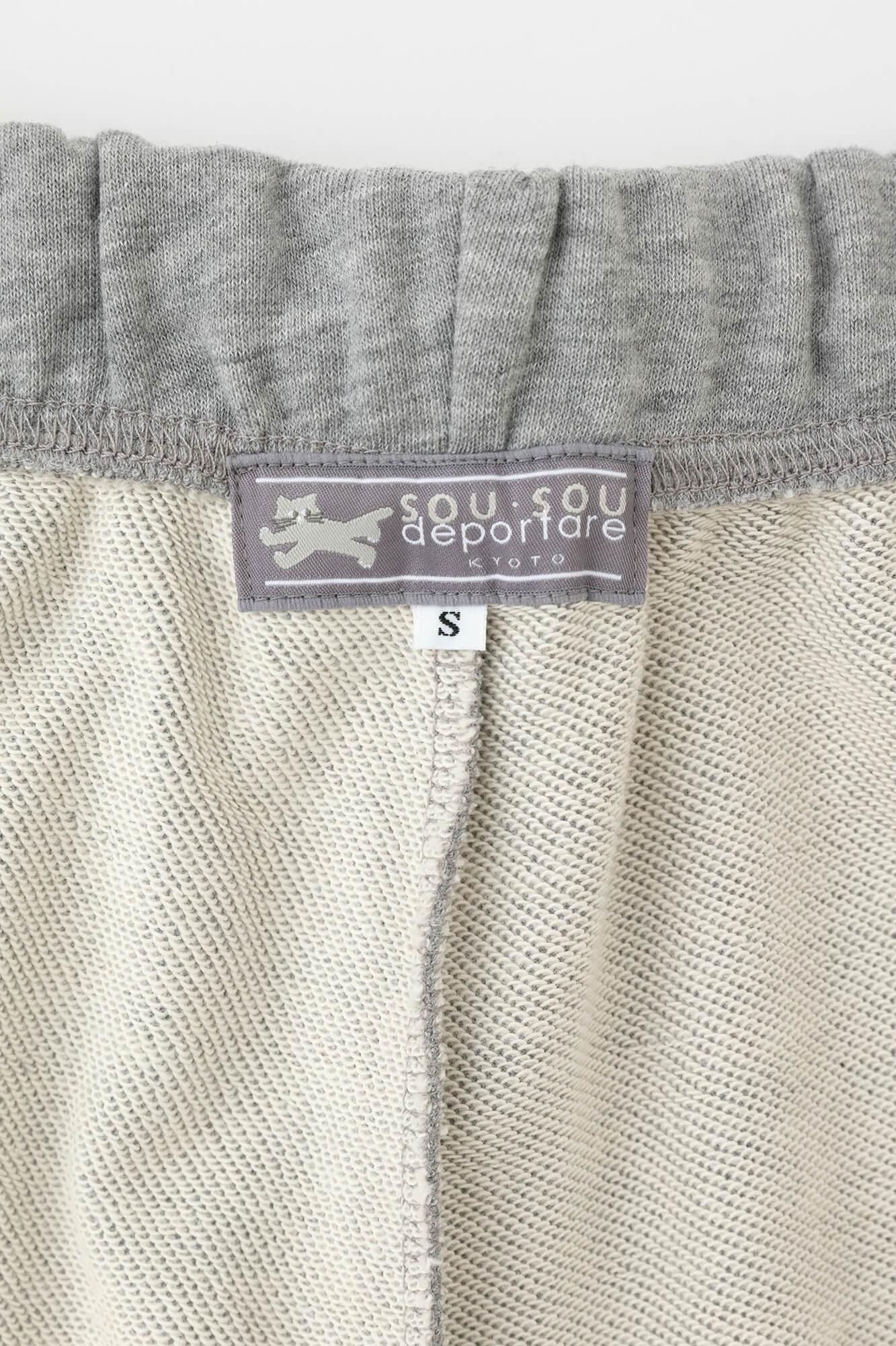 Deportale-Jogginghose [9,7]/Heather Grey