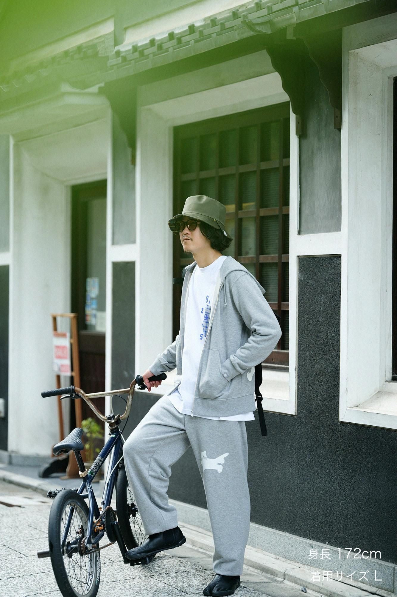 Deportale-Jogginghose [9,7]/Heather Grey