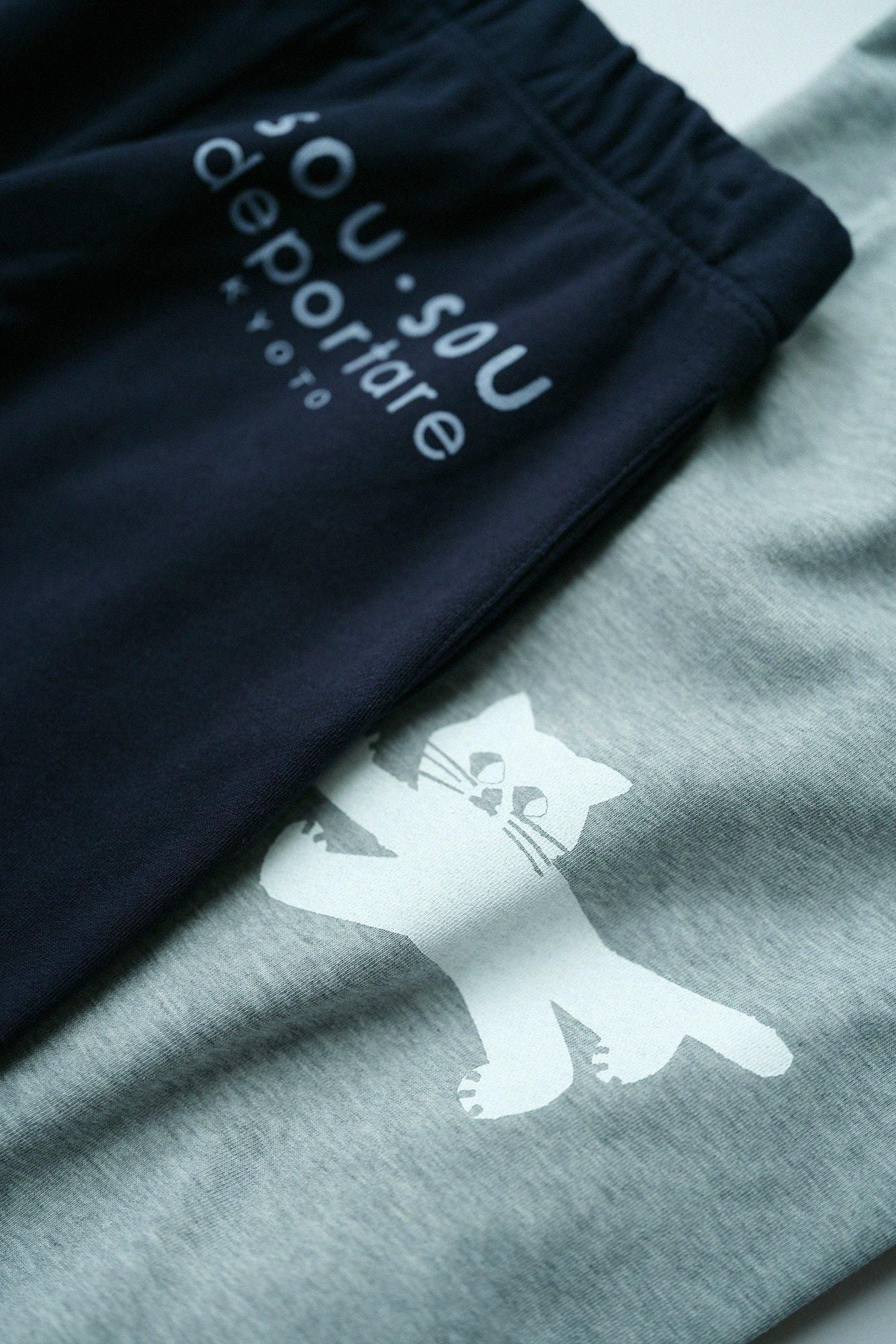 Deportale-Jogginghose [9,7]/Heather Grey