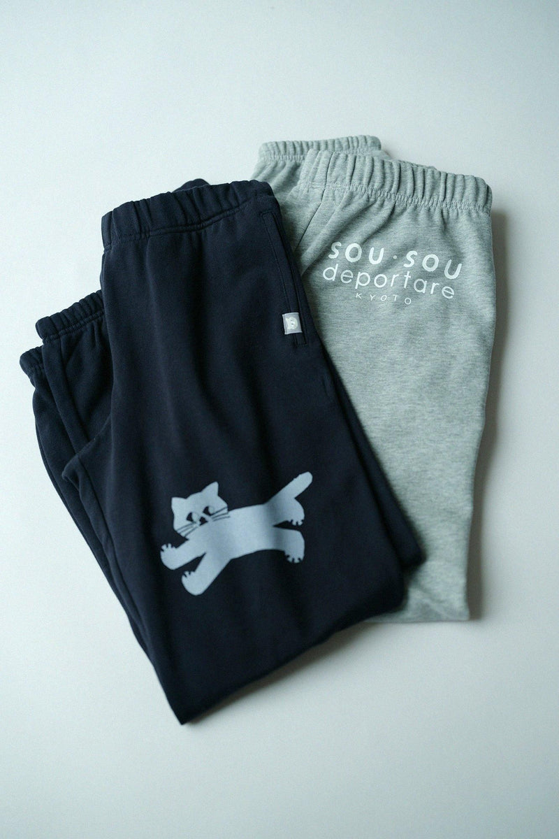 Sweat Pants