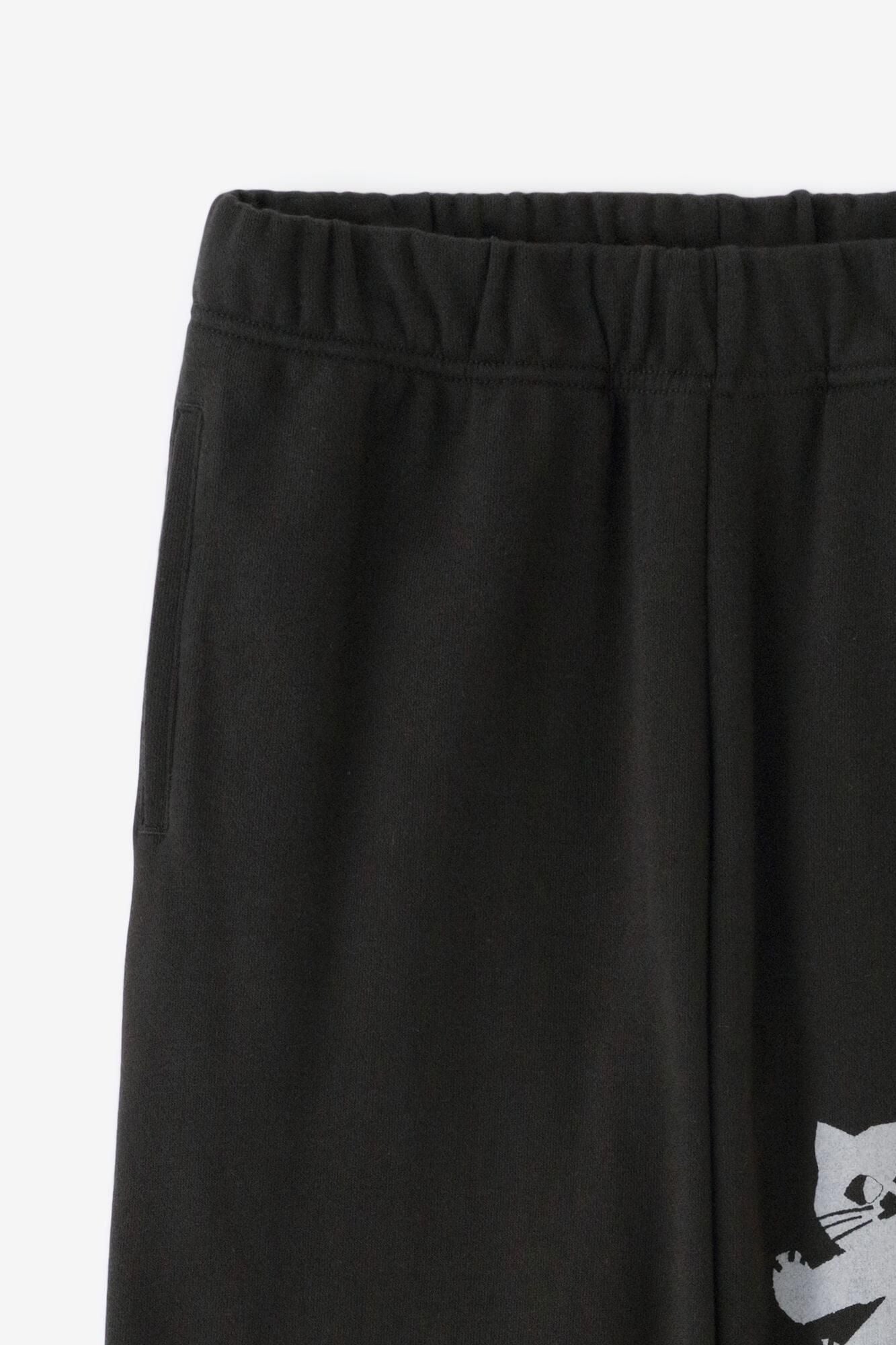 데포르타레 스웨트 팬츠 [9.7]/검은 색