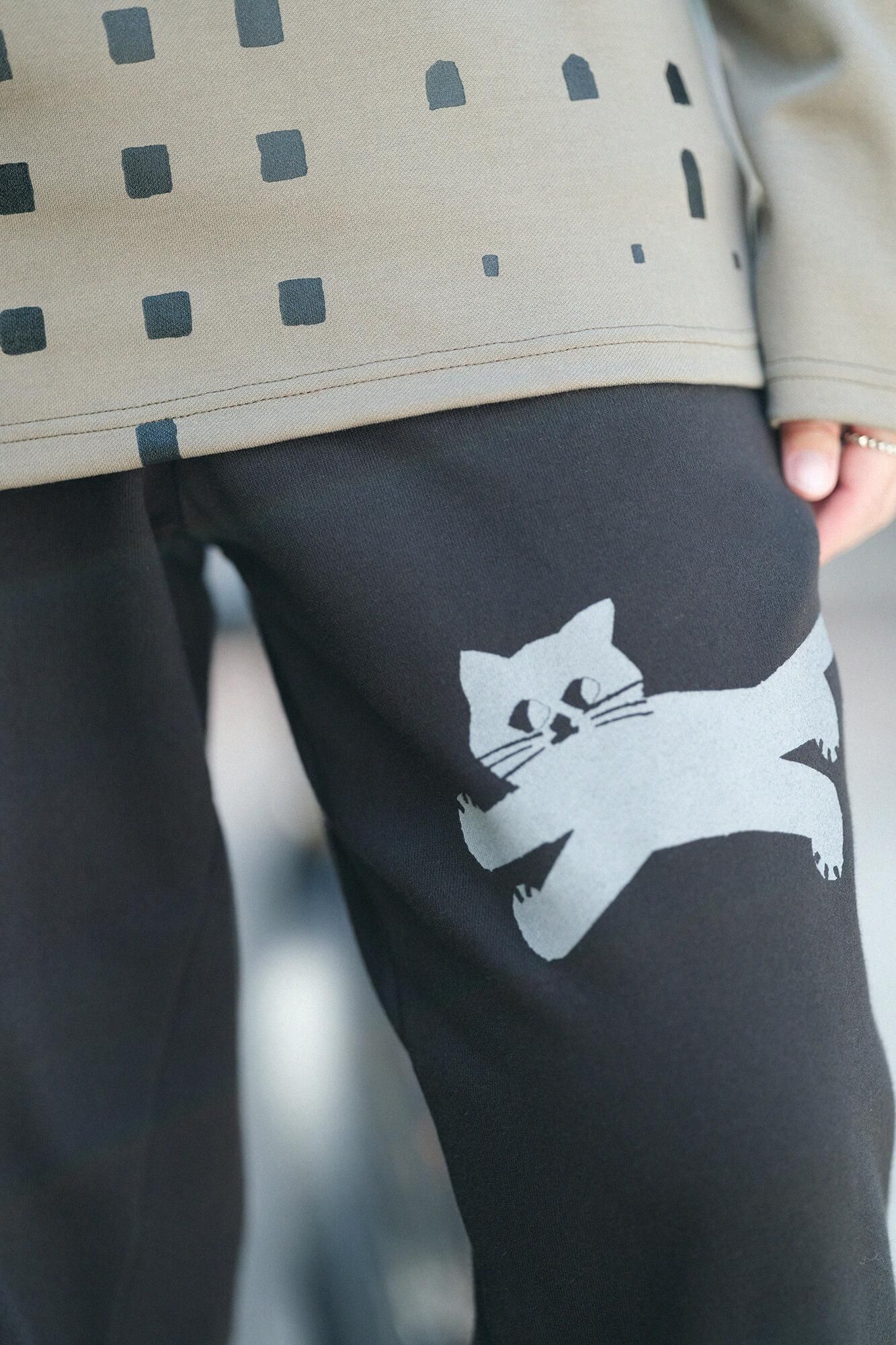 데포르타레 스웨트 팬츠 [9.7]/검은 색