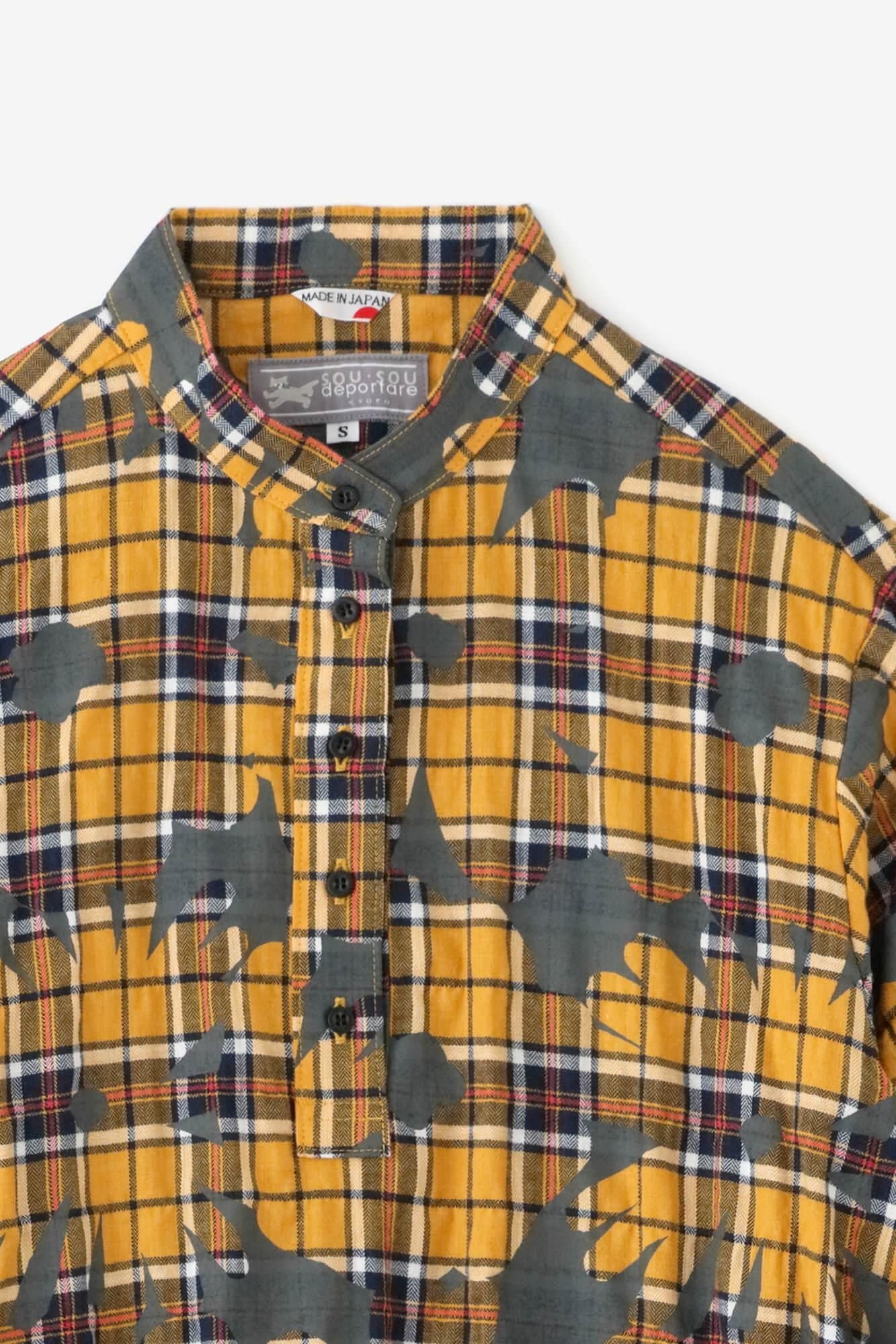 人字节检查H.N.骑自行车连衣裙/ohreka