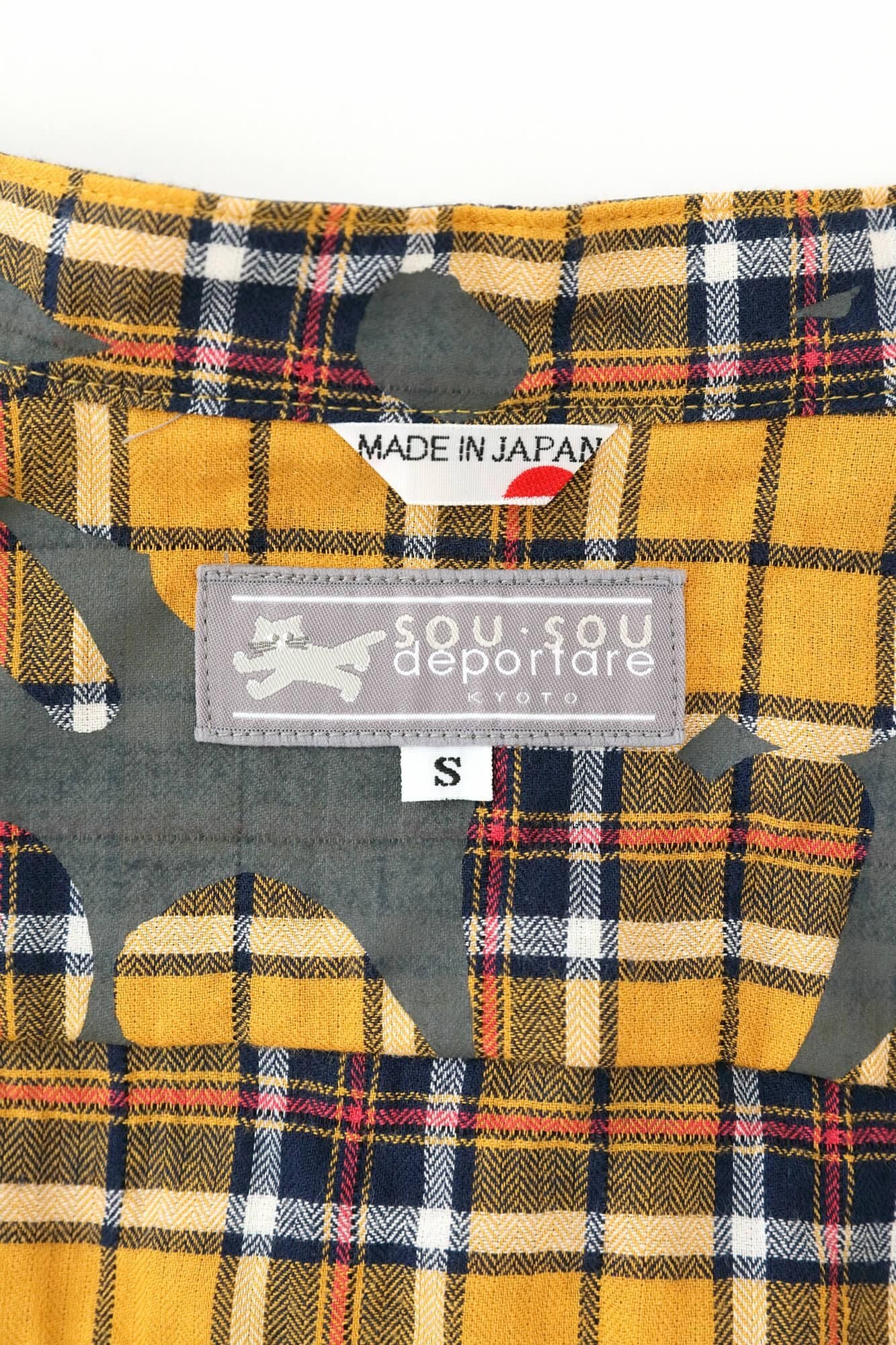 人字节检查H.N.骑自行车连衣裙/ohreka