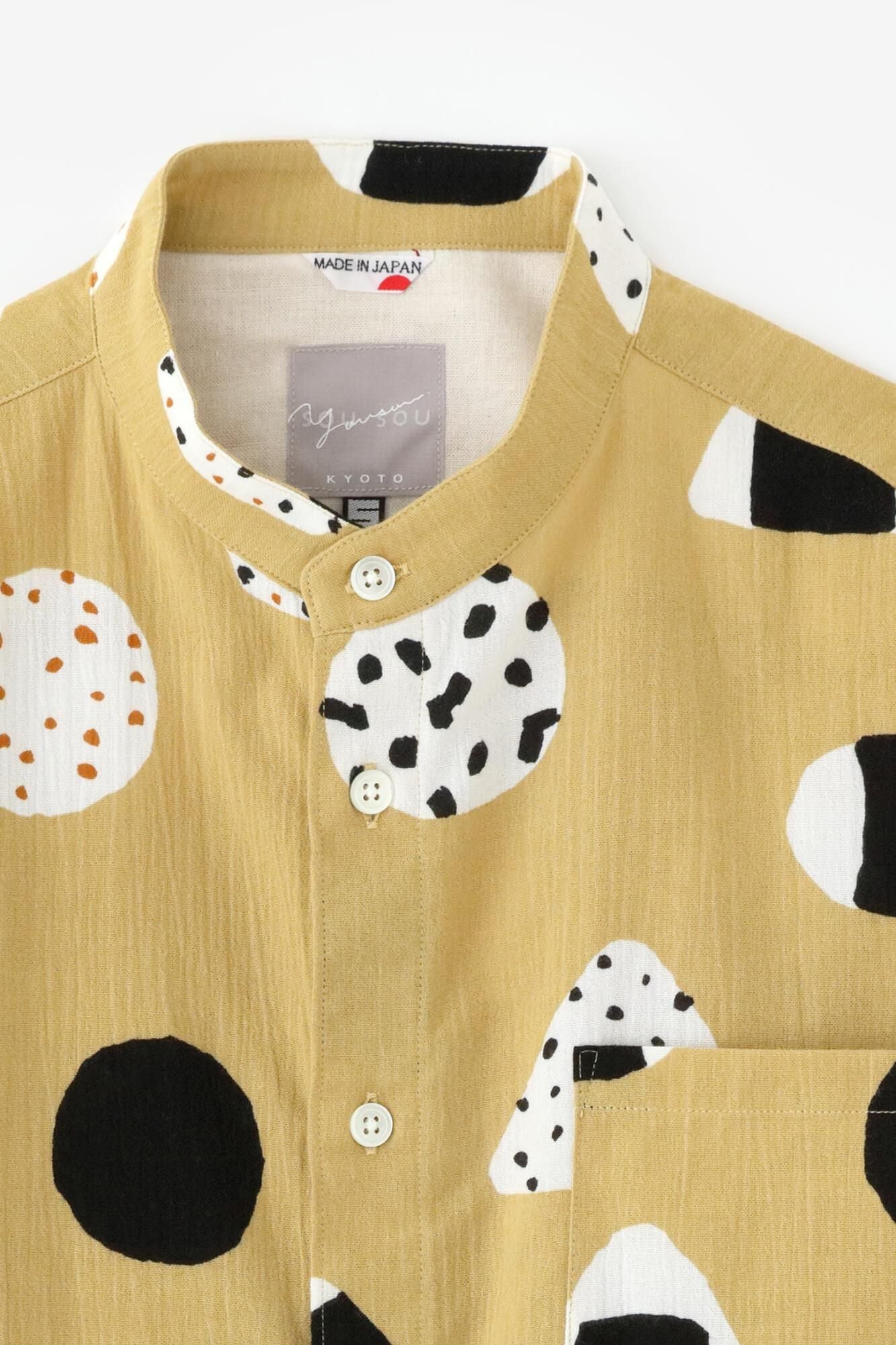 高島縮 20/20 スタンドカラーシャツ／おむすび