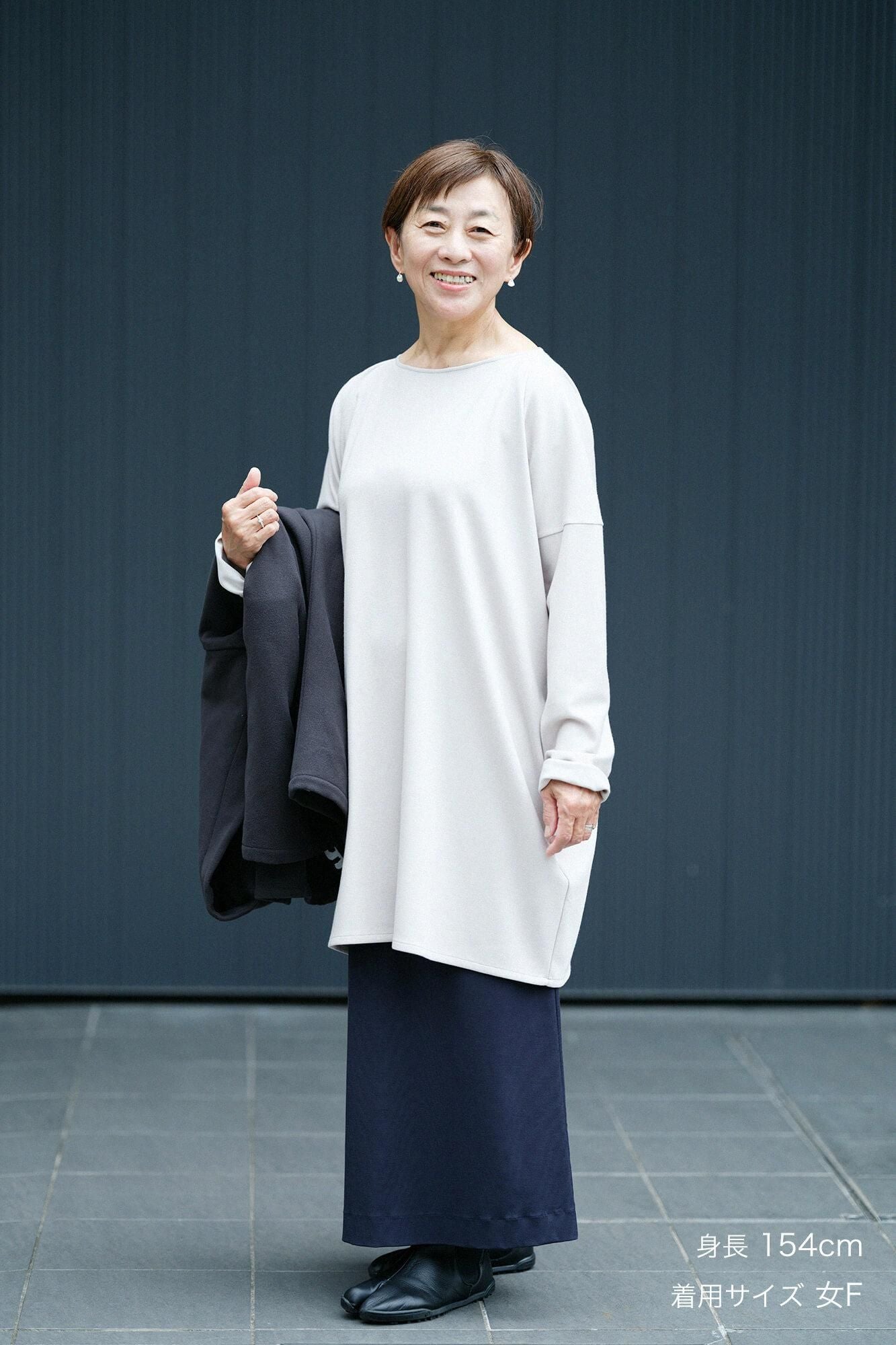 Pontiloma-L/A-Tunika mit U-Boot-Ausschnitt aus Wollmischung/Grauweiß