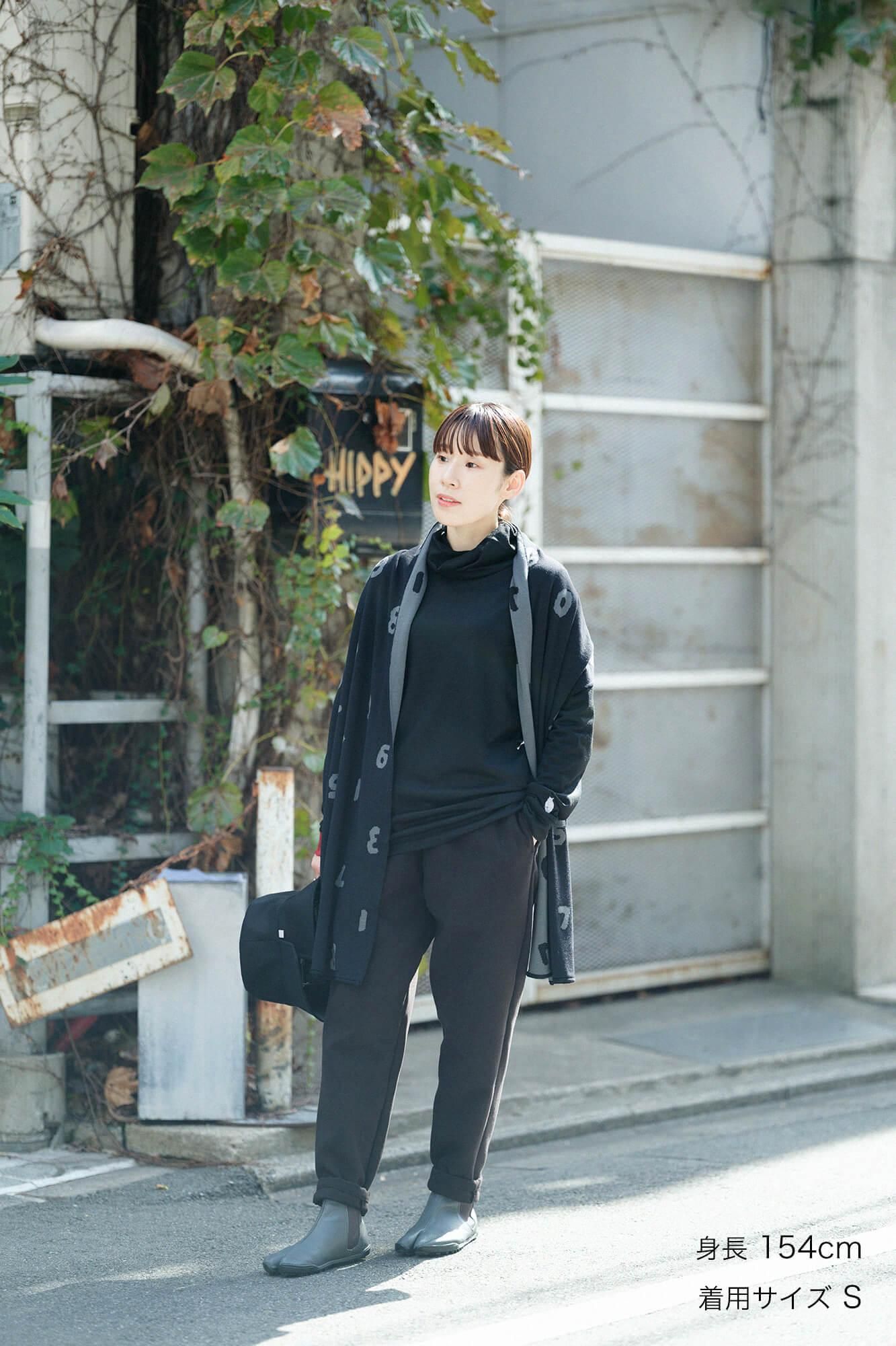 【online한정】멜턴 이지 테이퍼드 팬츠／검은색