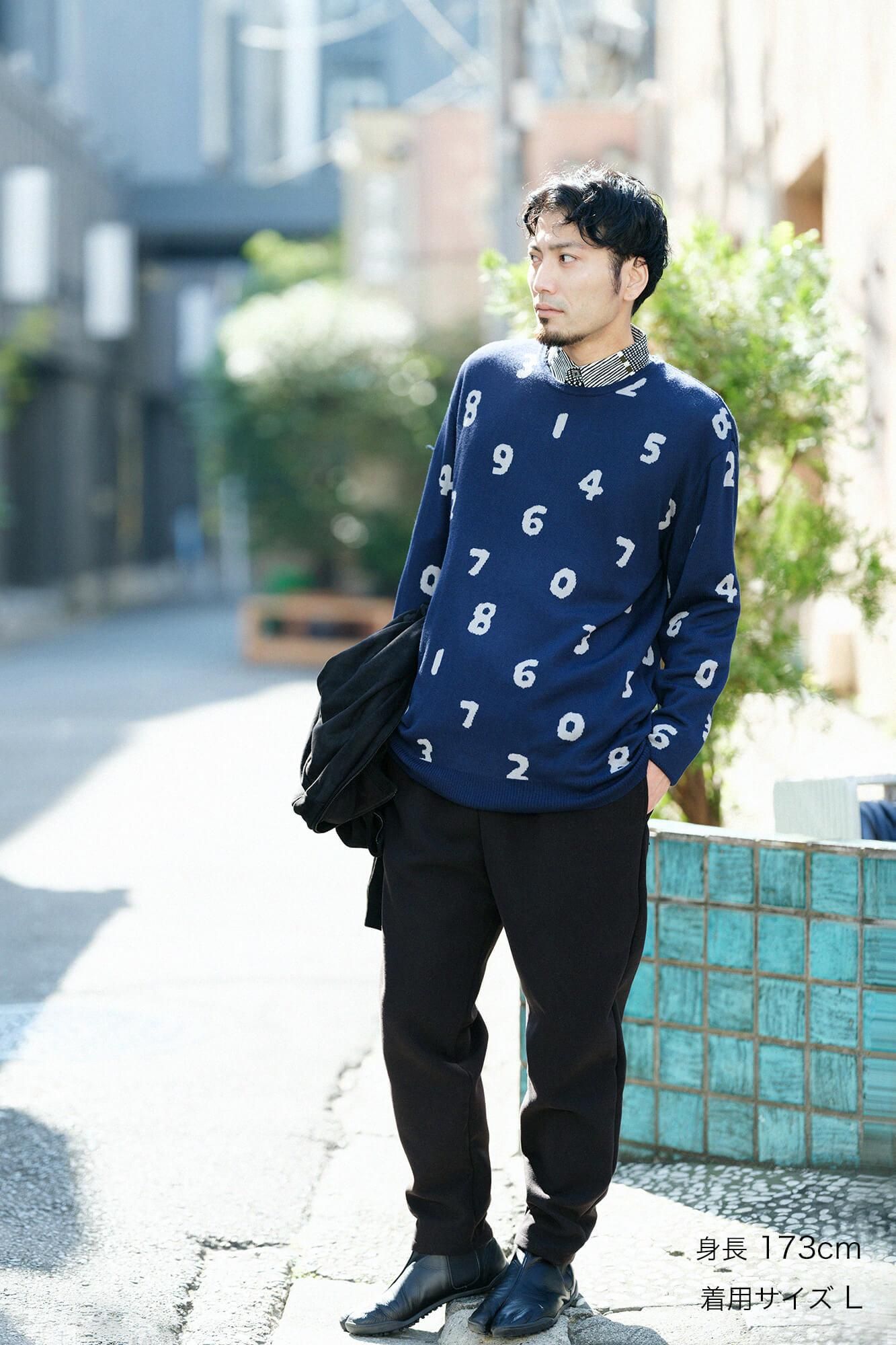 【online한정】멜턴 이지 테이퍼드 팬츠／검은색