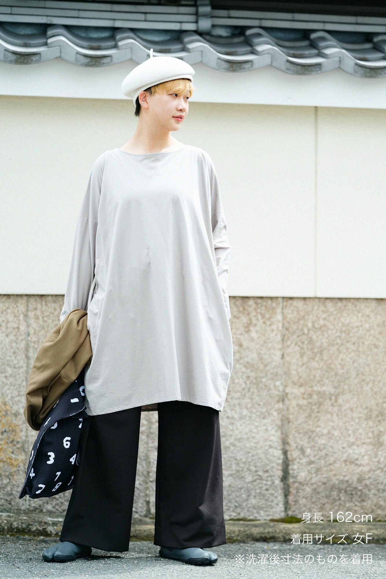 쵸쵸멘 보트 넥 L/S 튜닉/밝은 회색