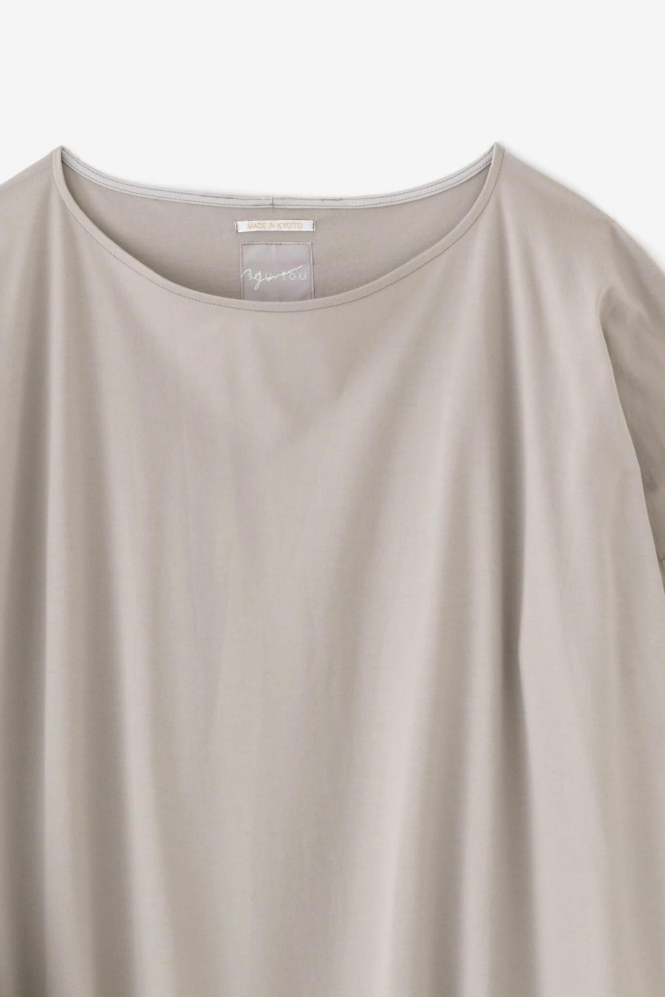 쵸쵸멘 보트 넥 L/S 튜닉/밝은 회색