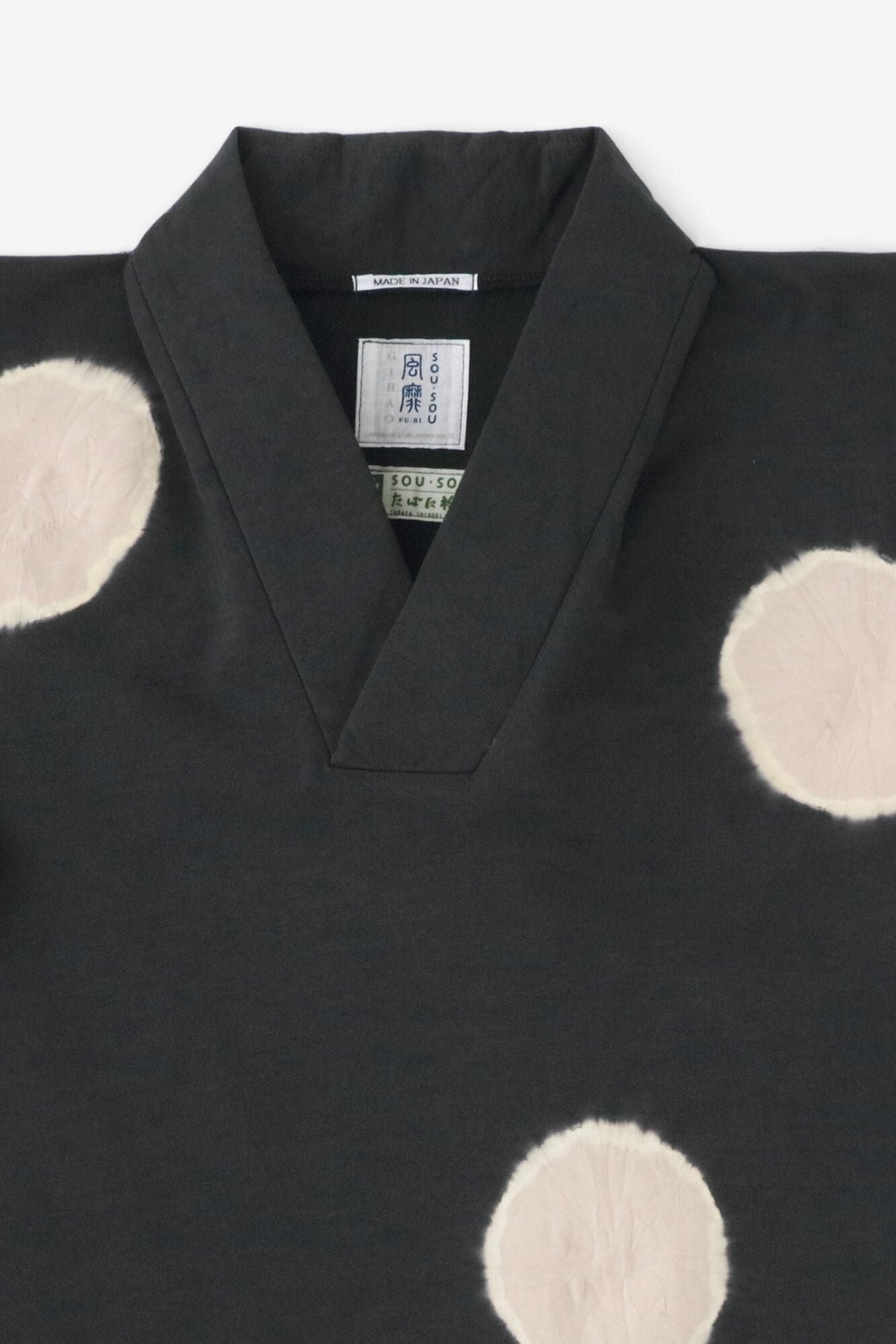 田端紮染 細內抓毛 長風靡 抜衣紋／大圓點 墨色×白茶