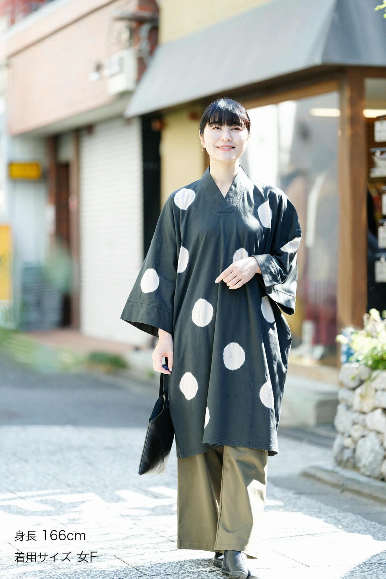 田端紮染 細內抓毛 長風靡 抜衣紋／大圓點 墨色×白茶