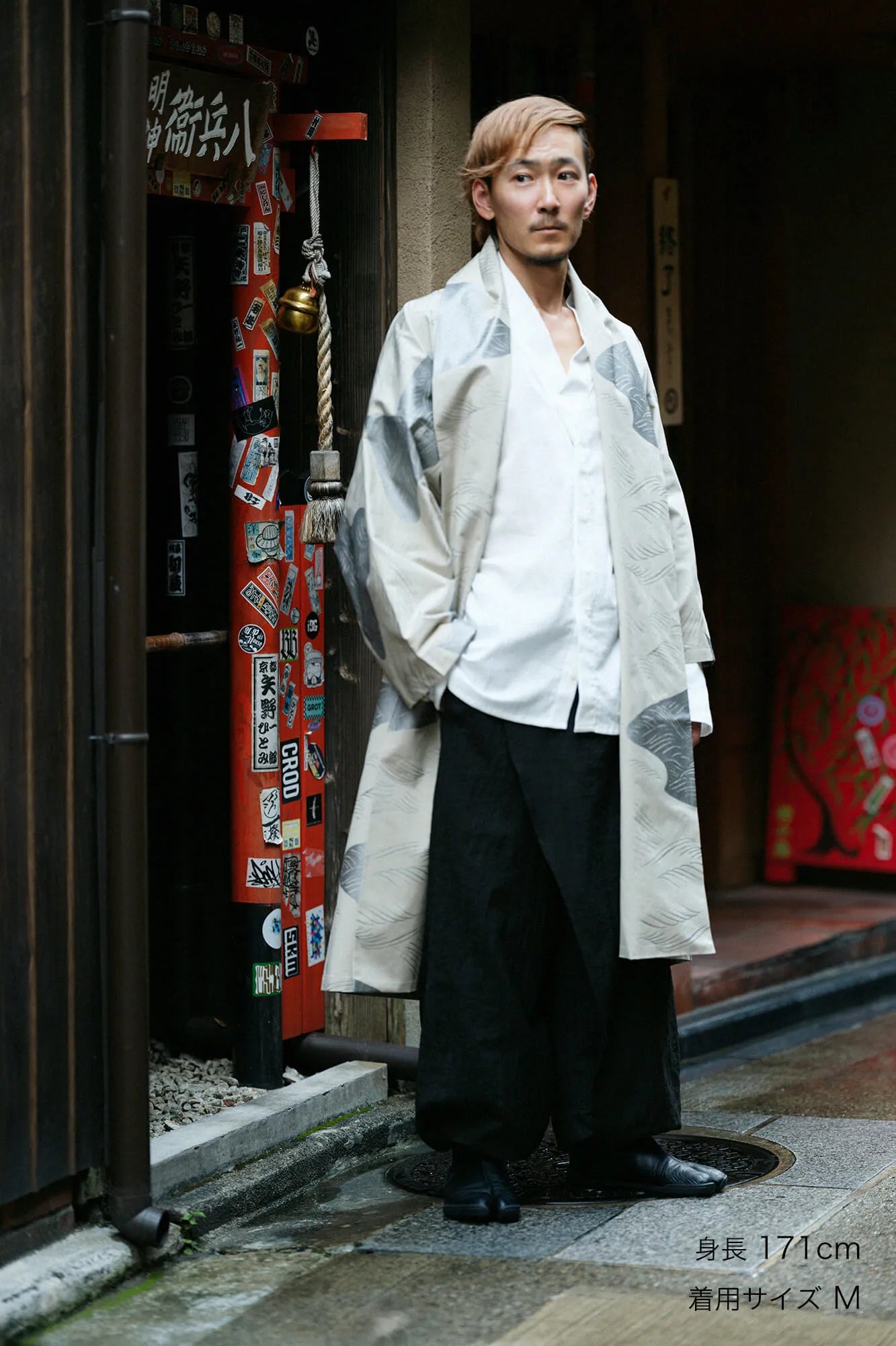 【net limited】Imported Combed Yarn (ha minds old time with lei So-mo ) Wrap Harem Pants (taka Mikan Skirt lei Pants and Skirts ) / Ink Black)