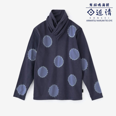 Kinkiyo Shibori Doppelseitige Ausgabe (Ryomen Ami) Kragenwickel Jiban / Große Tupfen (Mizutamadai) Dunkelblau x Benikake Sorairo (Bekake Sorairo)