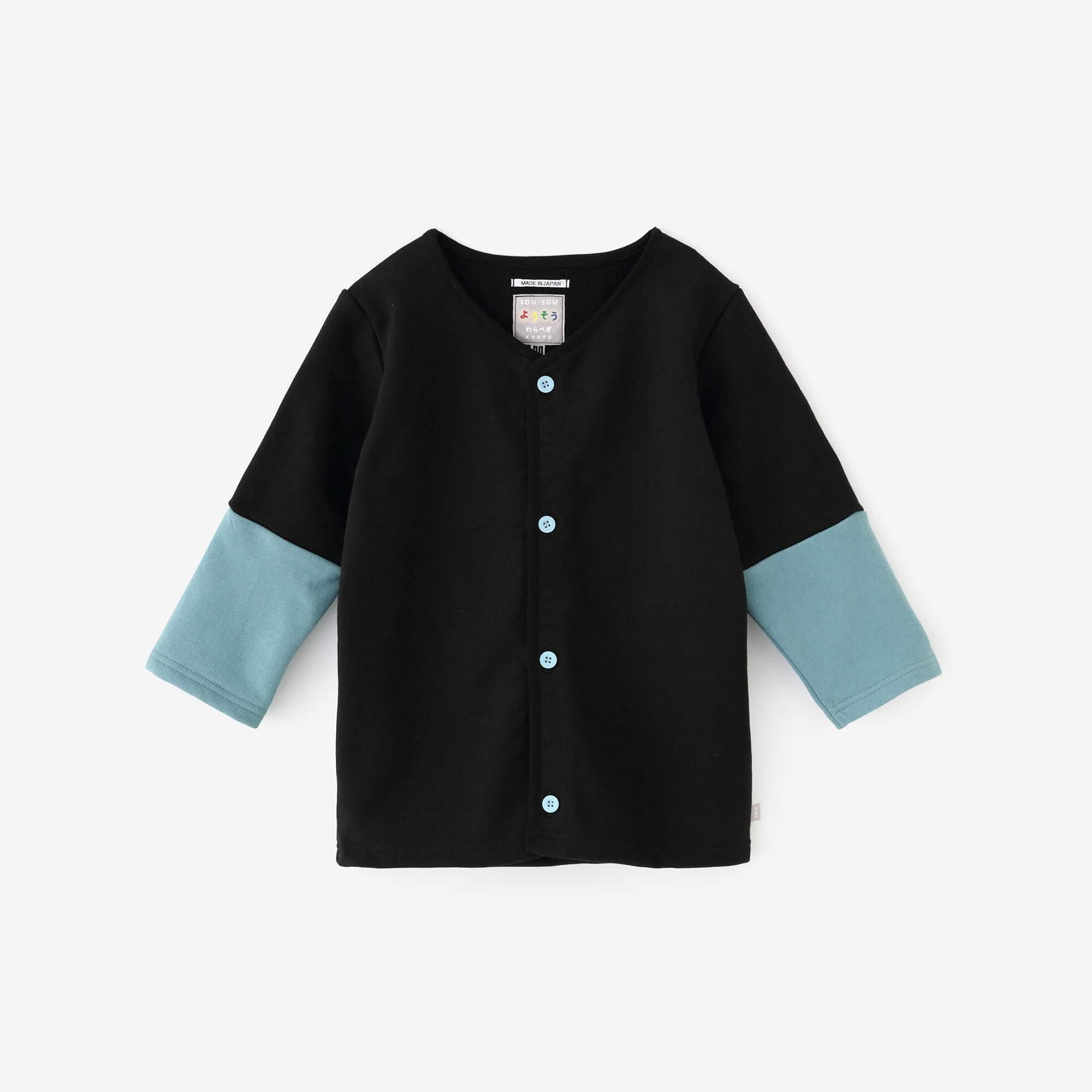 ● Urake Migaisode Cardigan / Makuro x Ao Midoriro