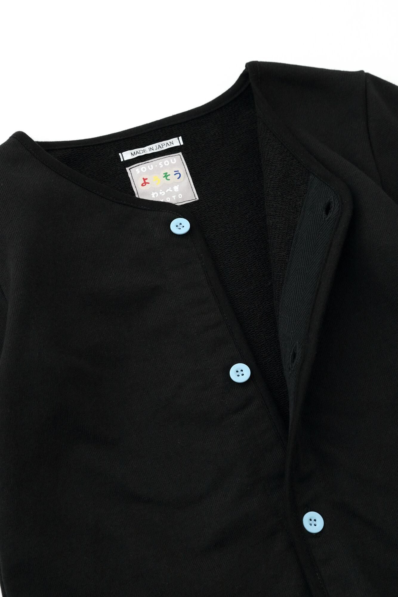 ●內抓毛雙色袖外套黑色/ ×藍綠色