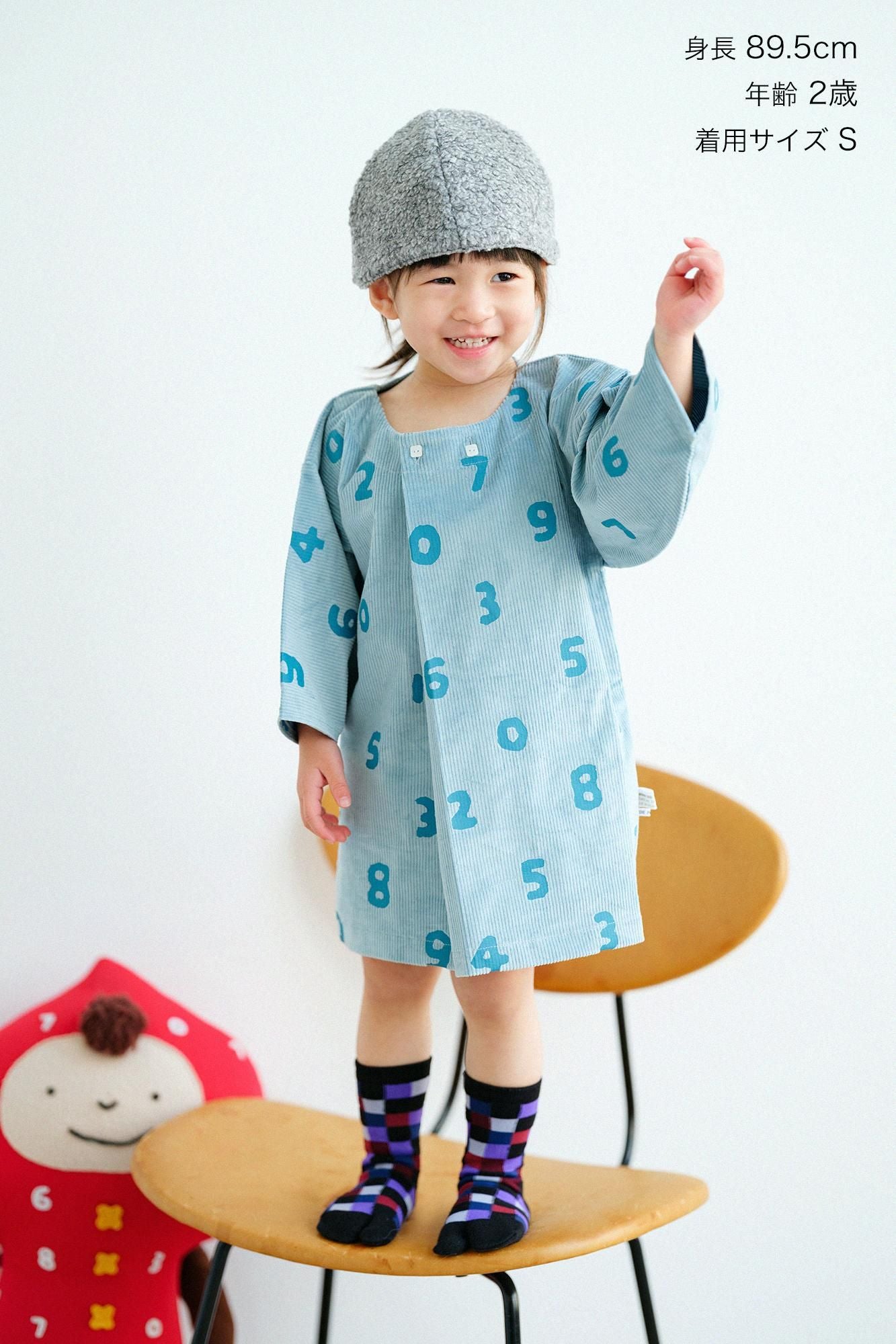 ●燈芯絨 圓弧袖貫頭衣／SO-SU-U 十數 淡藍色