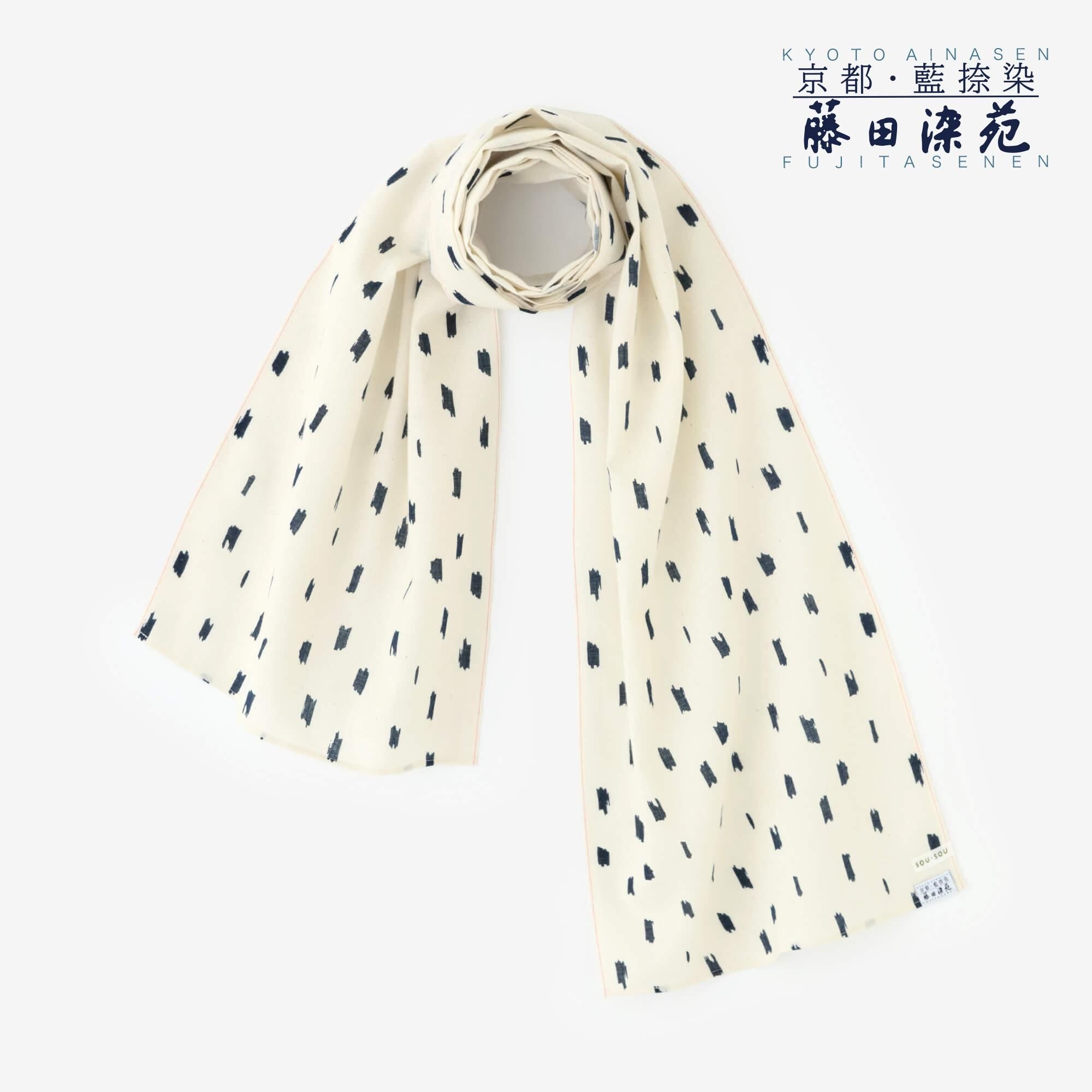 SOU・SOU×Fujita Dye-en Indigo-Färbung Kubimaki/Tränenwolke 2