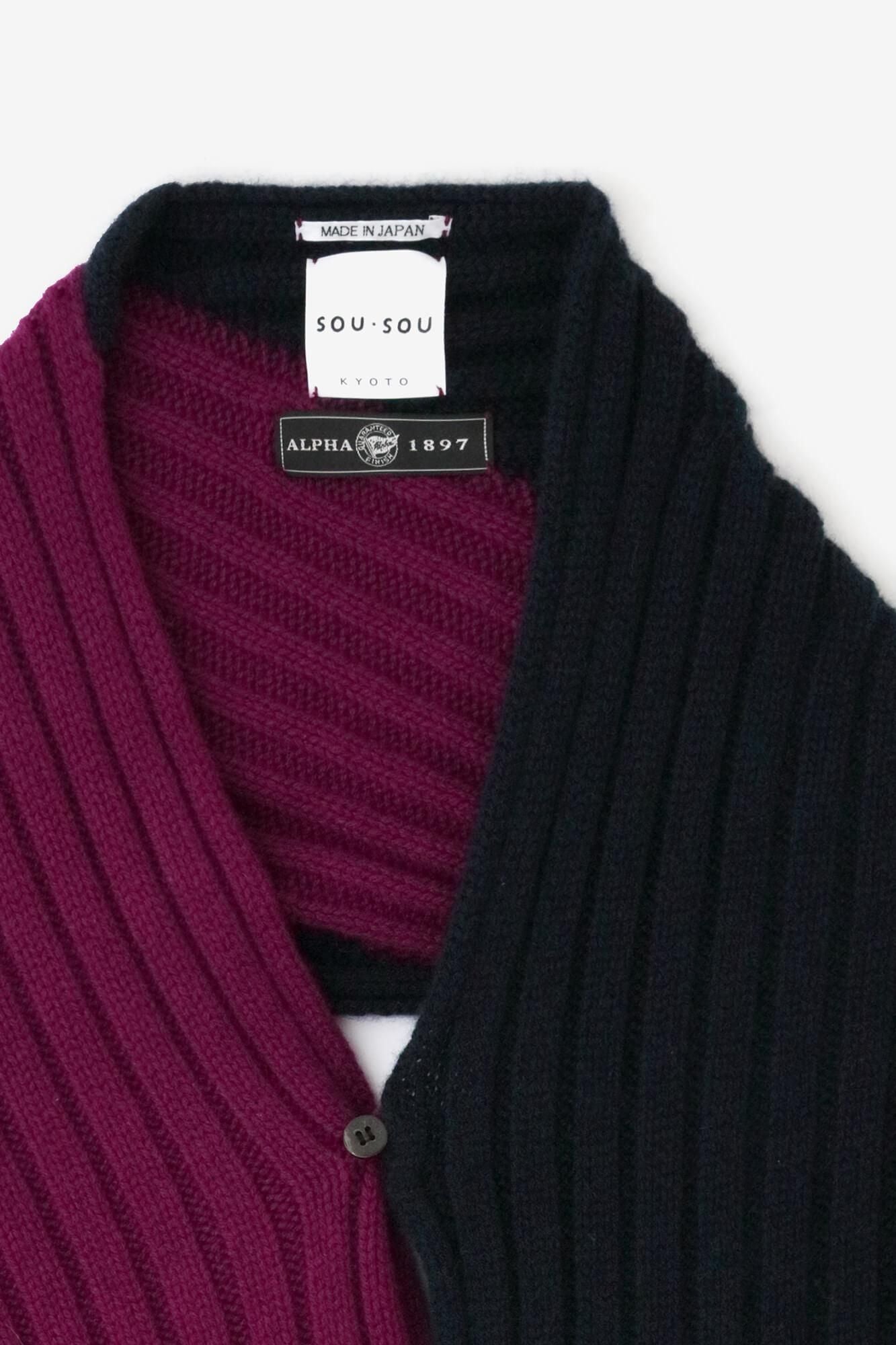 SOU・SOU×ALPHA羊絨 枯山水圍巾／暗藍色×京紫