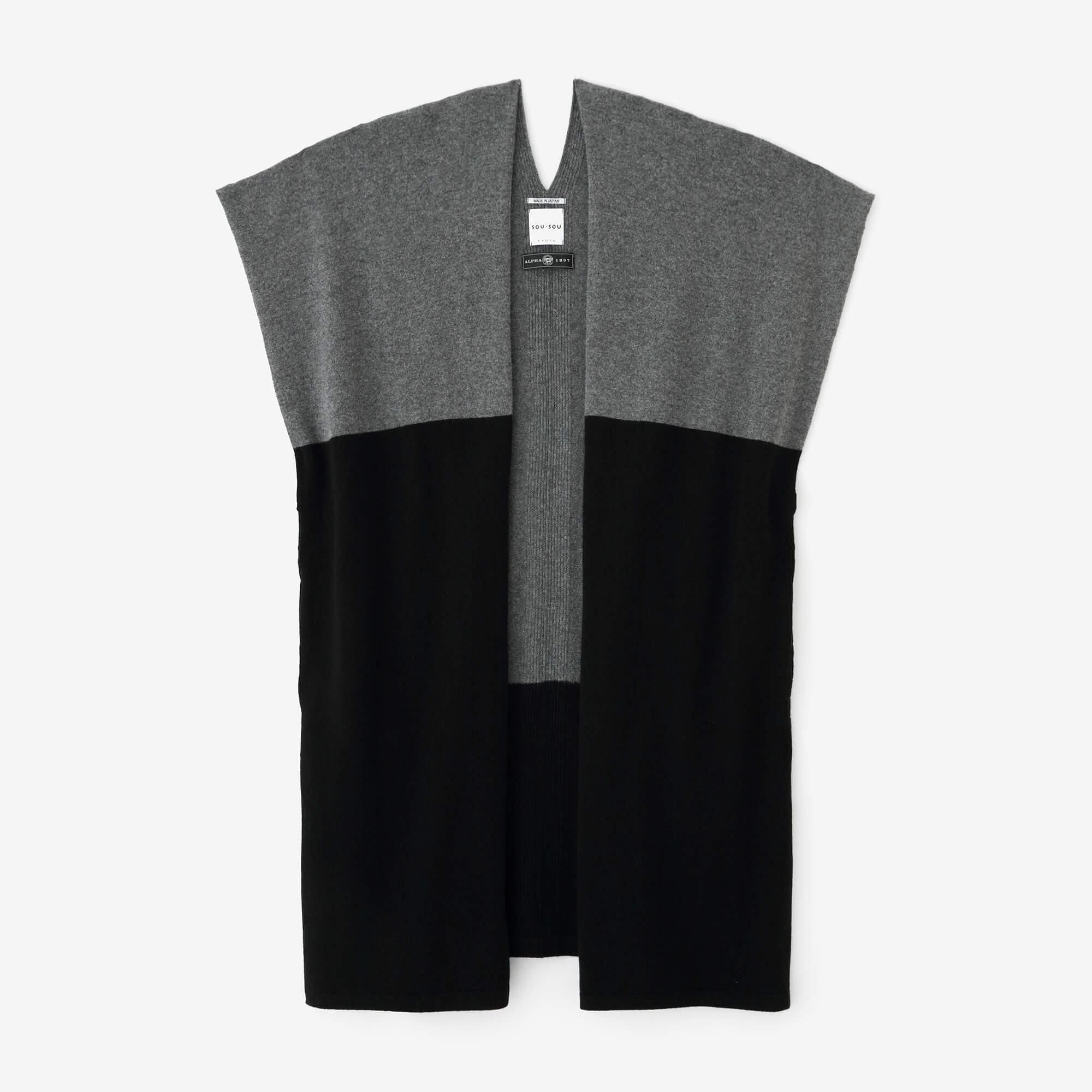 [Réservation] SOU・SOU×ALPHA Mélange cachemire, vêtement rectangulaire, deux pièces, Kumi/Mokuzumi x Nuribairo (*Expédition prévue vers le 25 novembre)