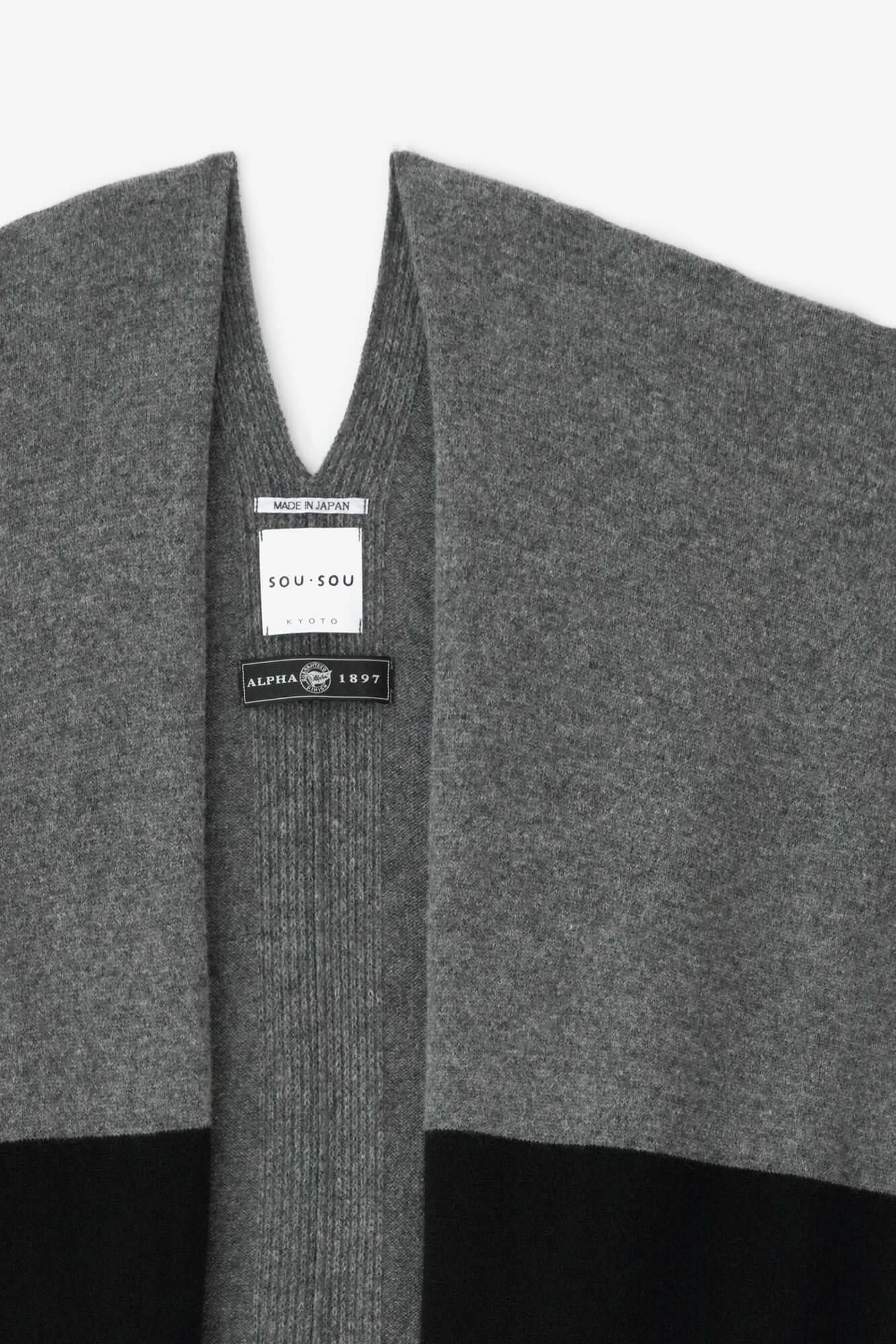 SOU・SOU×ALPHA 羊絨混紡 長方形洋裝 拼接 雙色／灰墨色×黑色