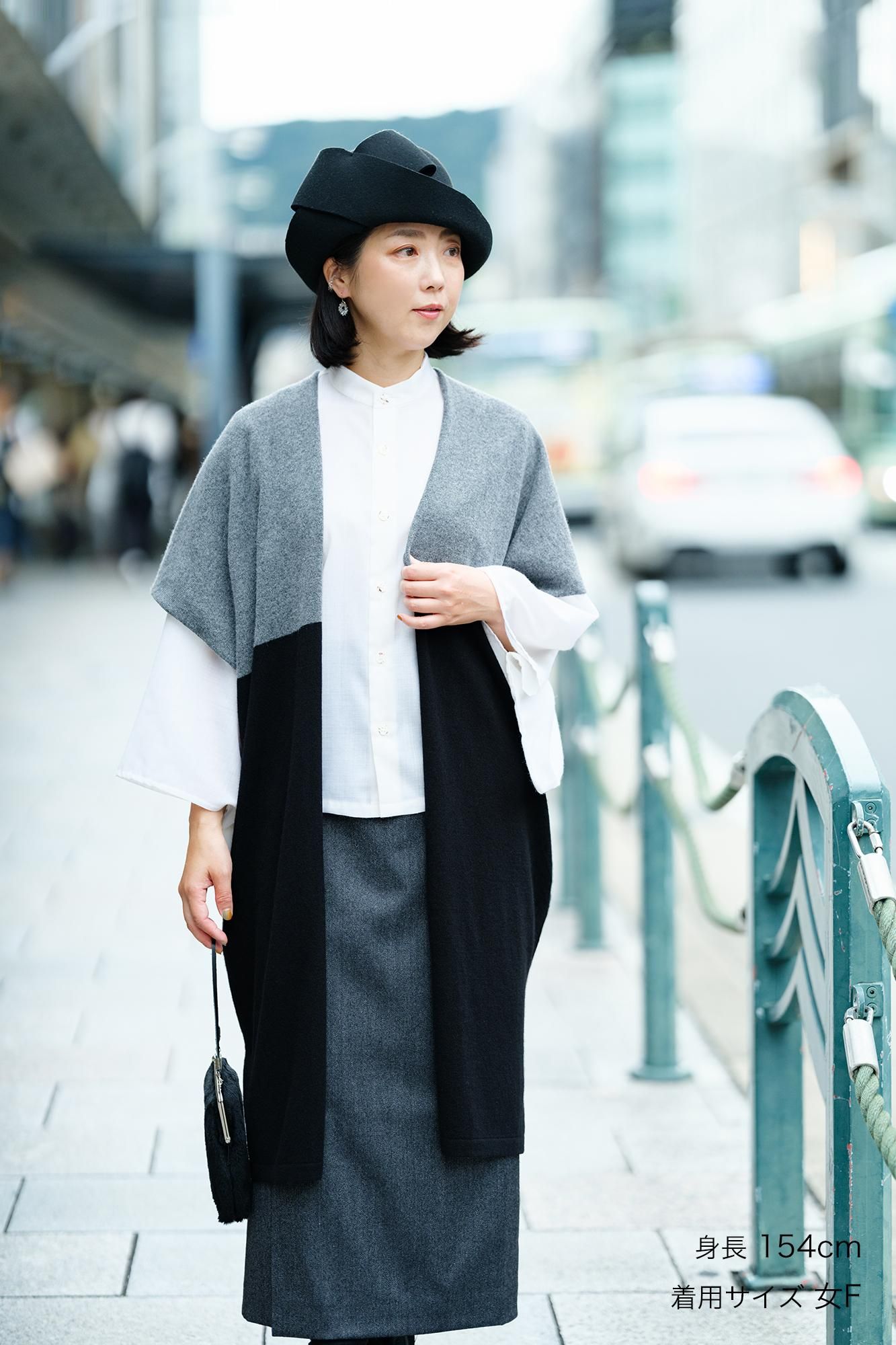 SOU・SOU×ALPHA 羊絨混紡 長方形洋裝 拼接 雙色／灰墨色×黑色