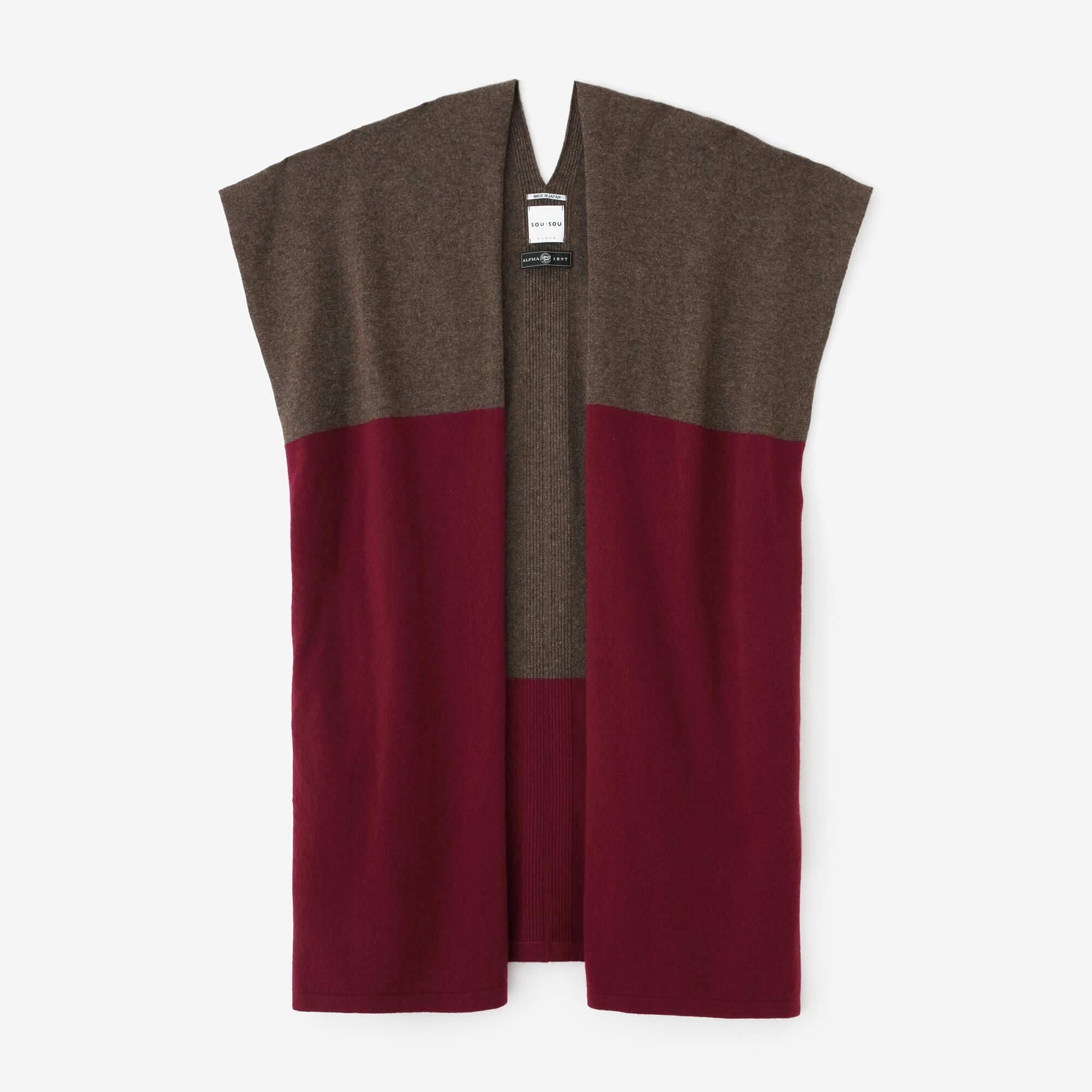 [Réservation] SOU・SOU×ALPHA Paire de vêtements rectangulaires en mélange de cachemire (futatsumi)/Kogarashicha x couleur Grenade (*Expédition prévue vers le 25 novembre)