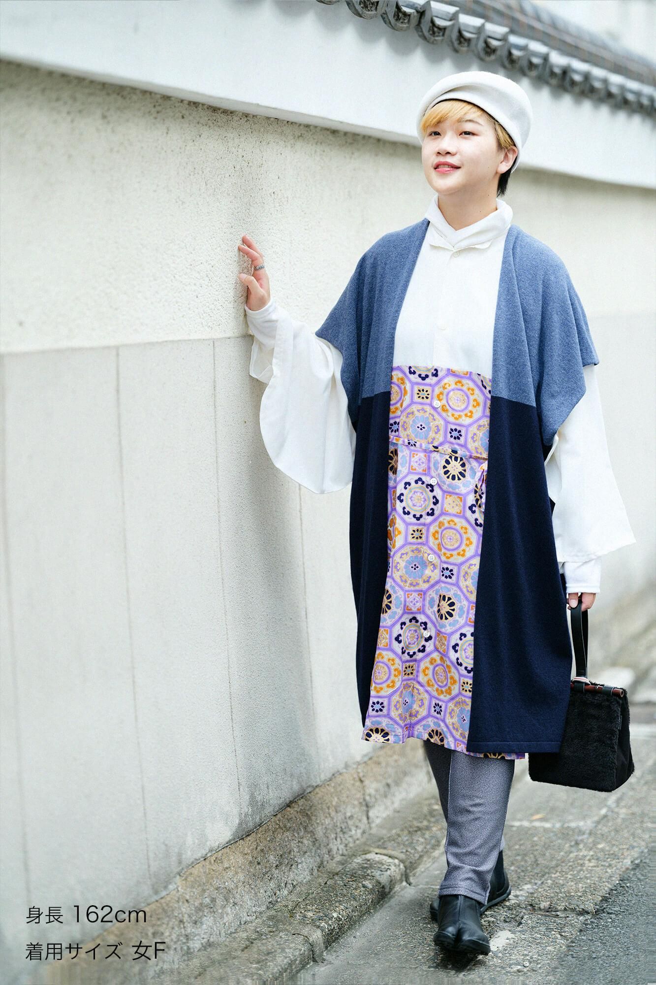 [Réservation] SOU・SOU×ALPHA Robe rectangulaire en mélange de cachemire (futatsumi) paire/noble souris x bleu foncé (*Expédition prévue vers le 25 novembre)