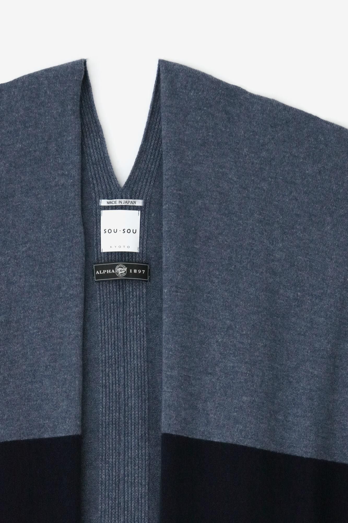 [Réservation] SOU・SOU×ALPHA Robe rectangulaire en mélange de cachemire (futatsumi) paire/noble souris x bleu foncé (*Expédition prévue vers le 25 novembre)