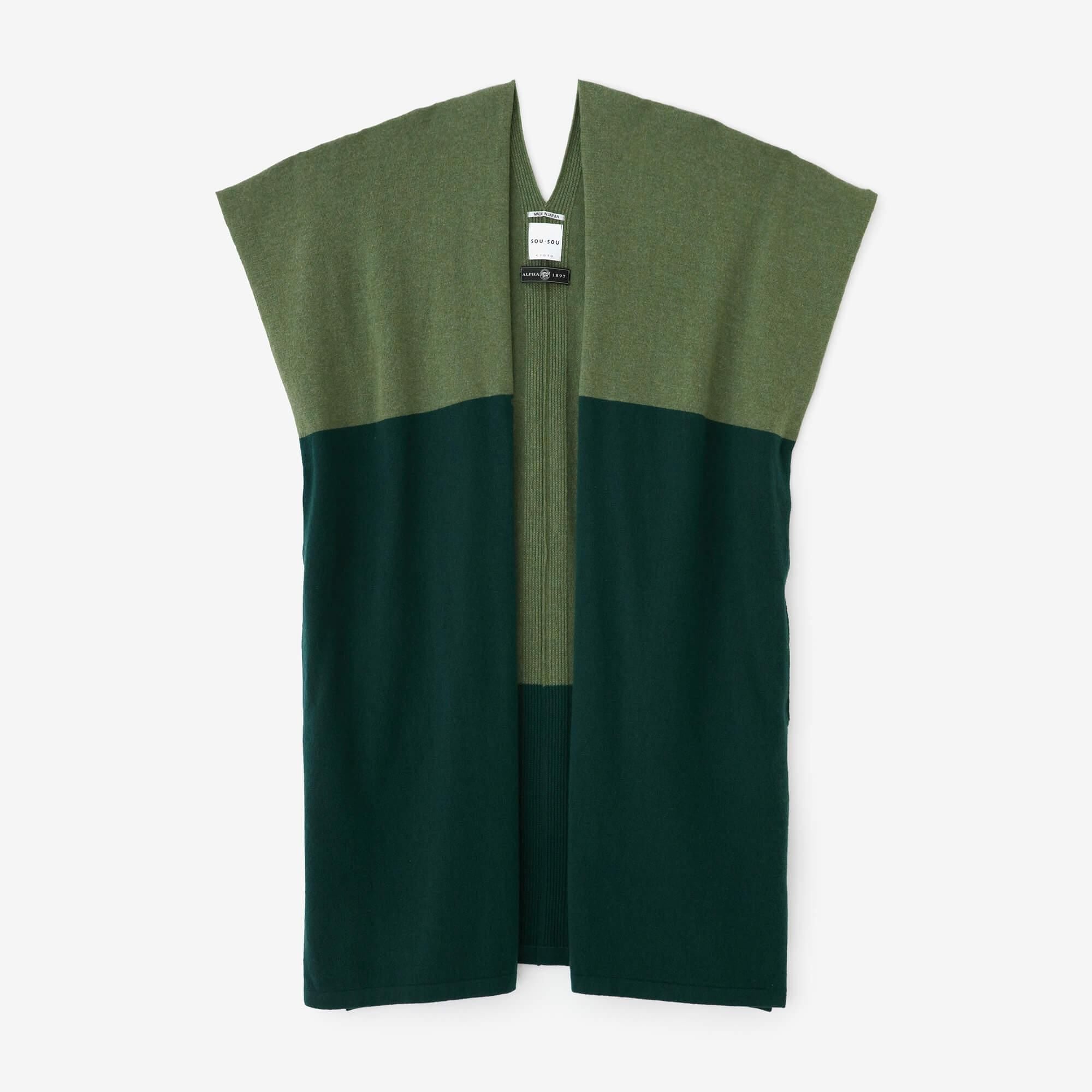 SOU・SOU×ALPHA 長方形衣二つ身 組