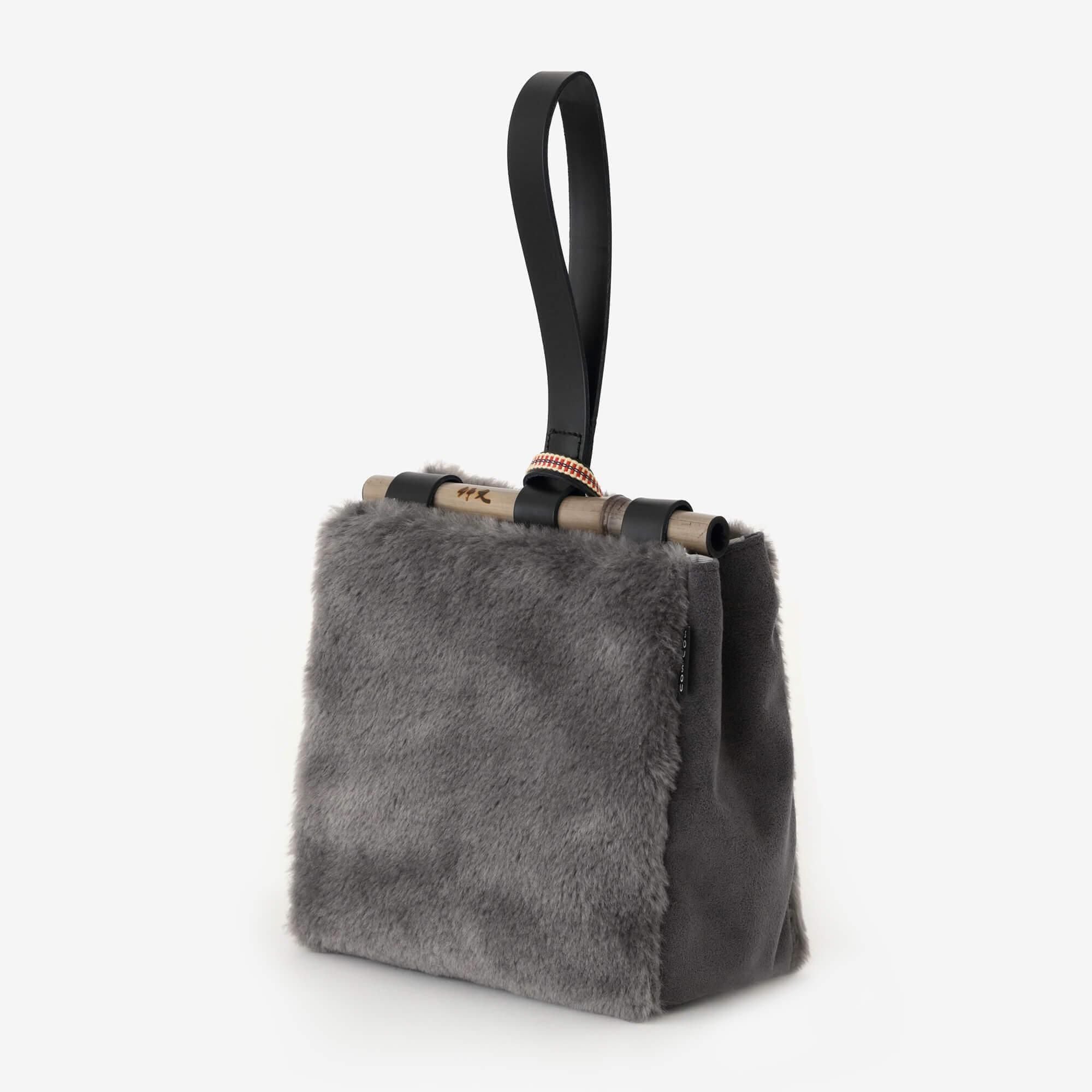 フェイクファー 道行小筥（みちゆきこばこ） 染竹（そめたけ） 小／鉛色（なまりいろ）