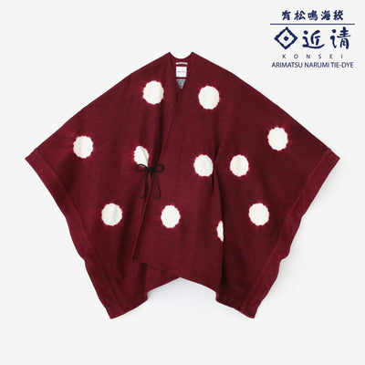 【net限定】近清絞り 梳毛（そもう） 強圧縮天竺（きょうあっしゅくてんじく） きさらぎ／水玉大（みずたまだい） 臙脂色（えんじいろ）×鳥の子色（とりのこいろ）