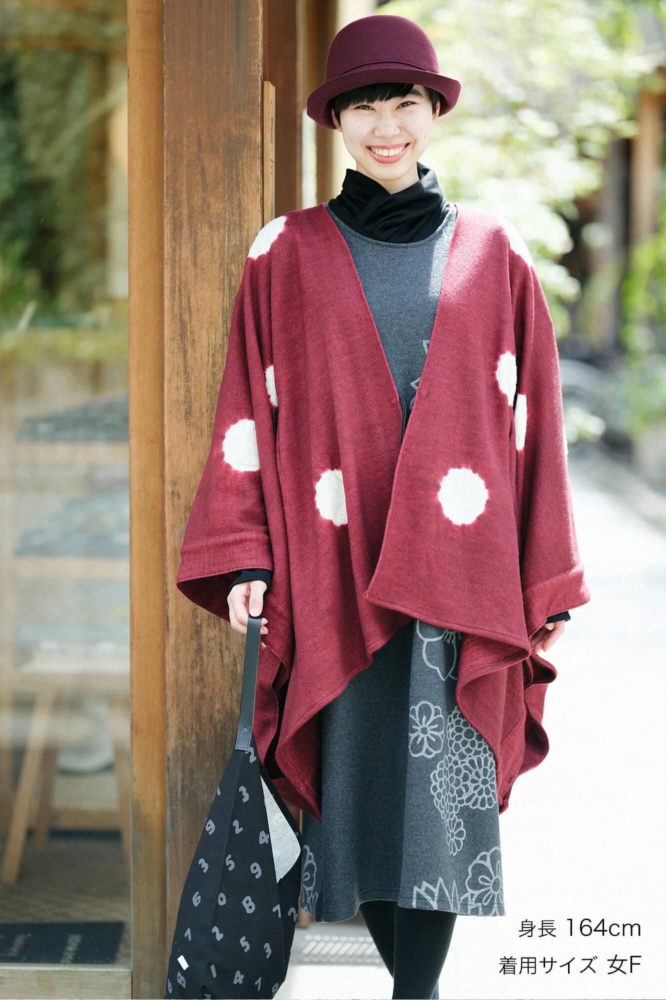 【net限定】近清絞り 梳毛（そもう） 強圧縮天竺（きょうあっしゅくてんじく） きさらぎ／水玉大（みずたまだい） 臙脂色（えんじいろ）×鳥の子色（とりのこいろ）