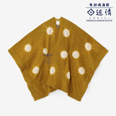 【net限定】近清絞り 梳毛（そもう） 強圧縮天竺（きょうあっしゅくてんじく） きさらぎ／水玉大（みずたまだい） 芥子色（からしいろ）×榛色（はしばみいろ）