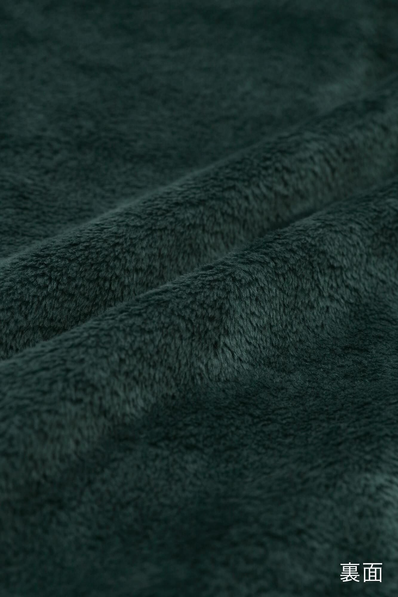 Bomber Heat (R) Velvet Knit Turtle Neck Shirt / Dark Green