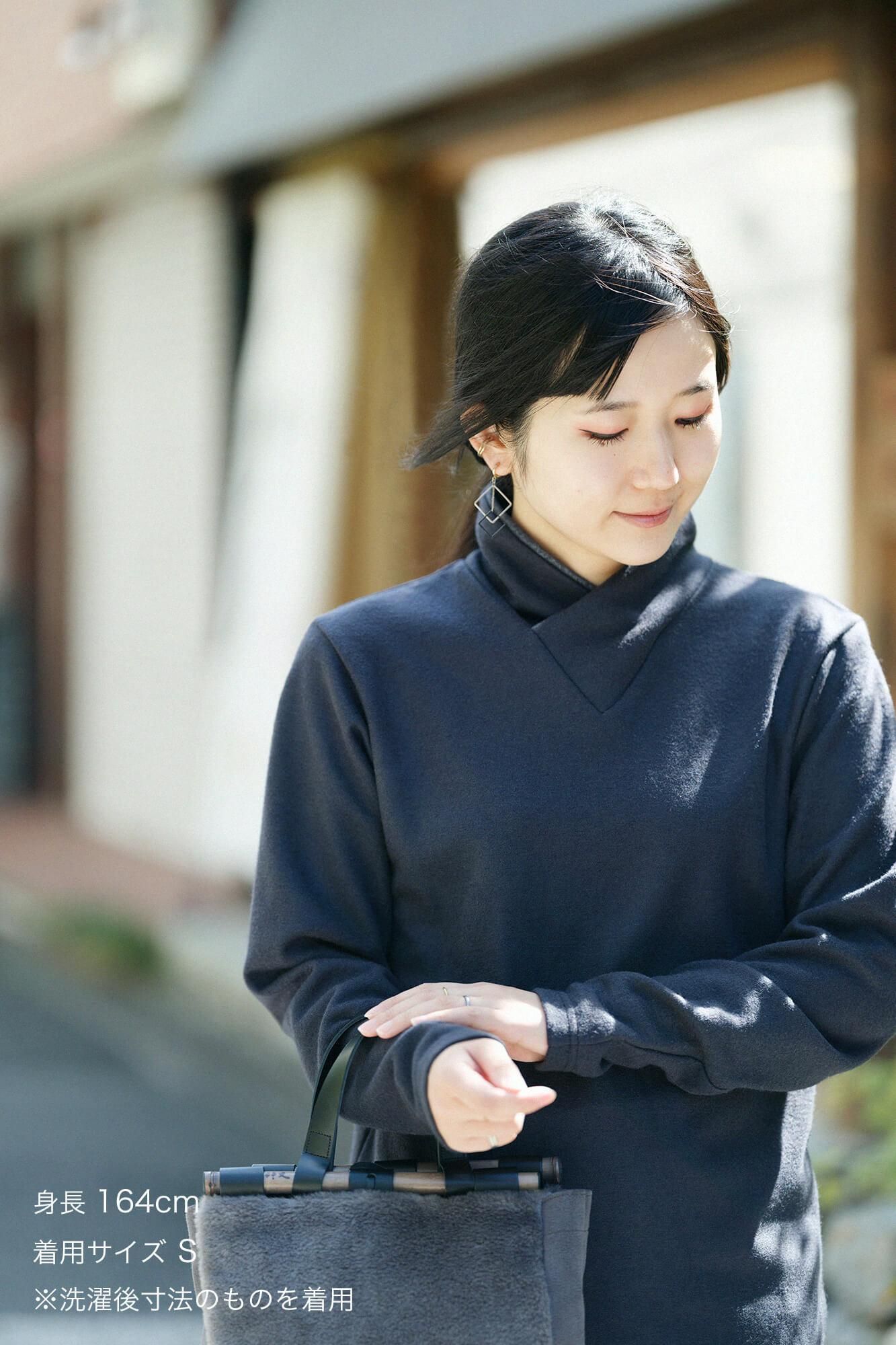 Mokurodi-Ausgabe Hanerishusei/Aozumi