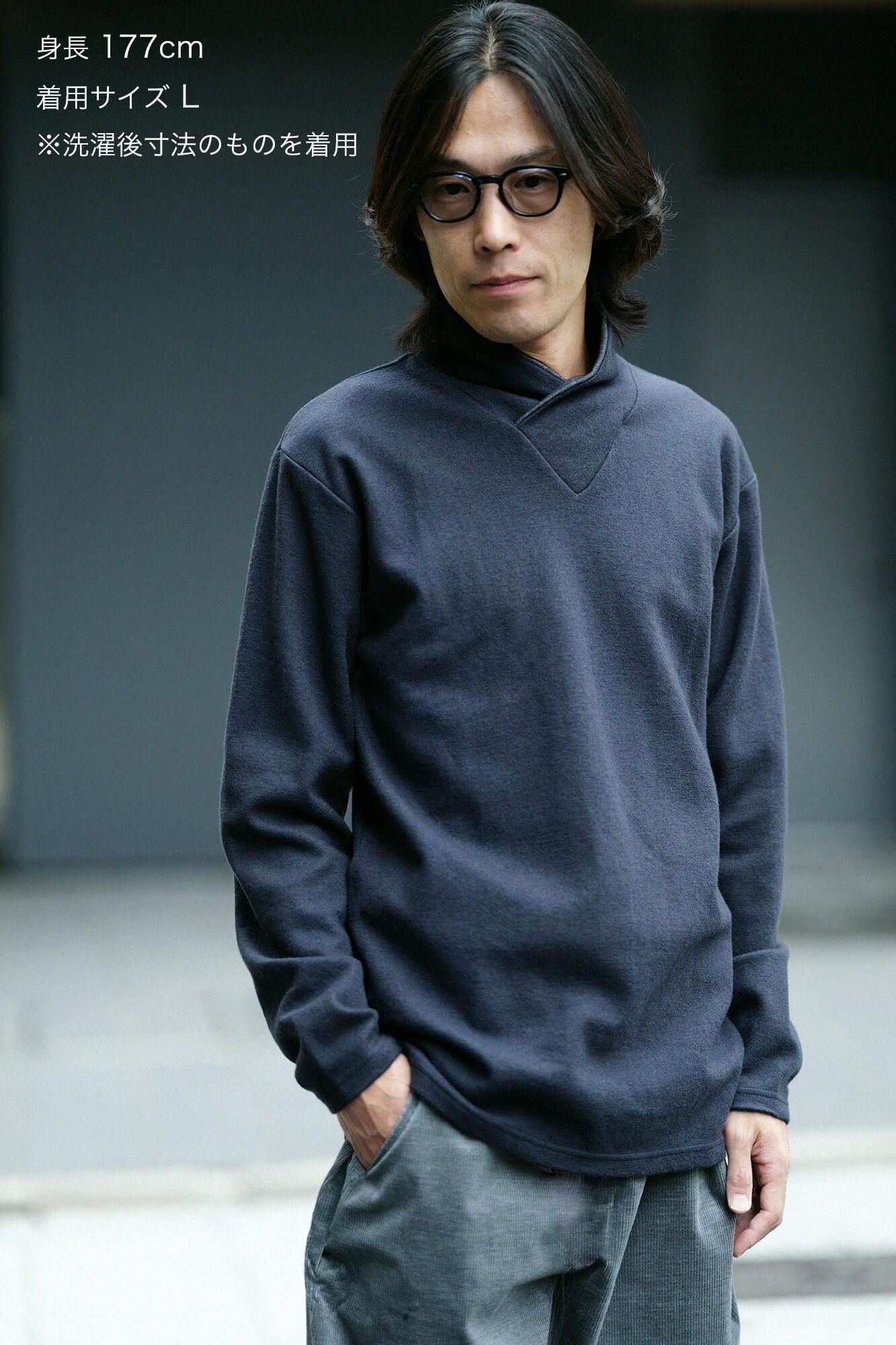 Mokurodi-Ausgabe Hanerishusei/Aozumi