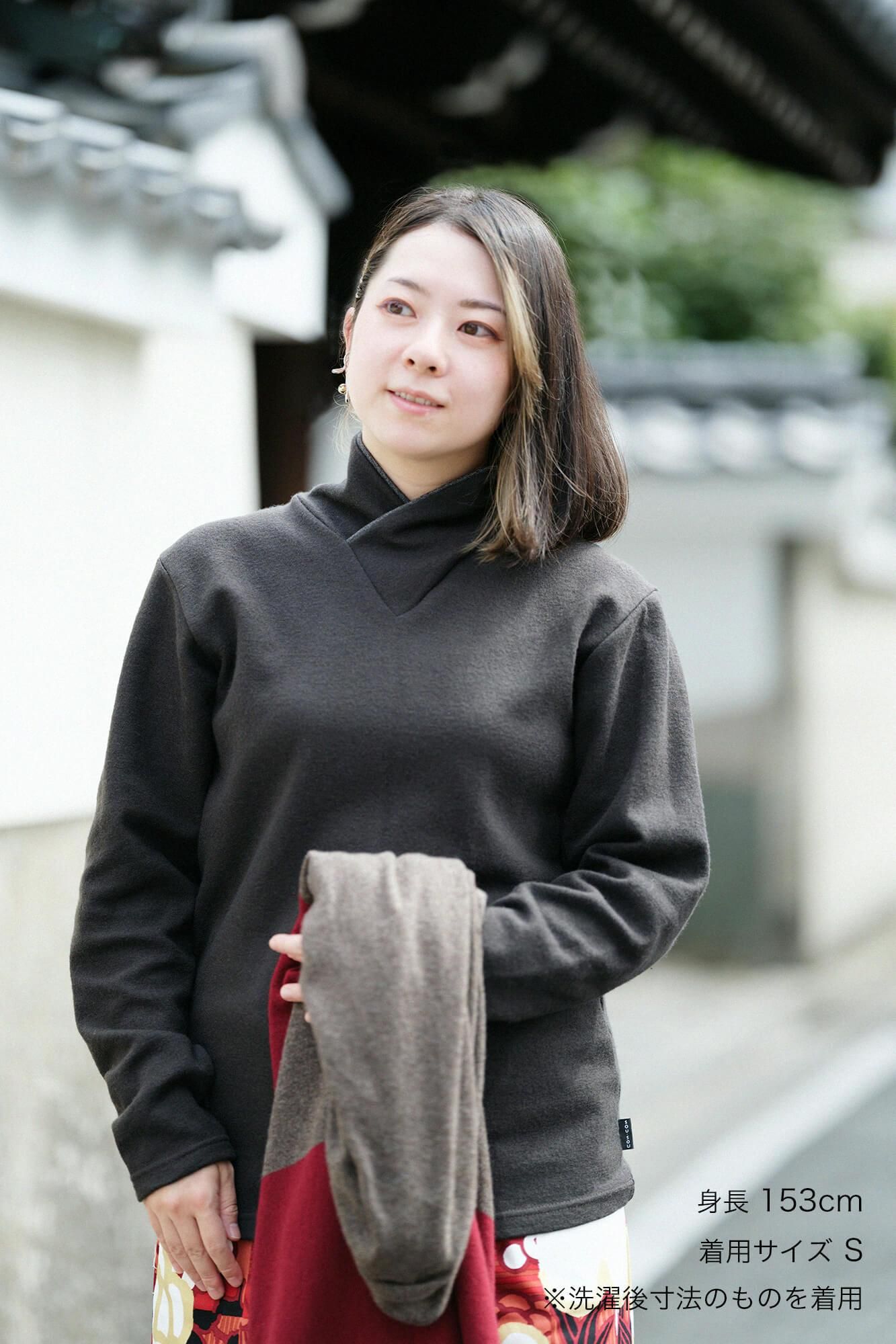 【net限定】モクロディ編 半衿秋声（はんえりしゅうせい）／憲法色（けんぽういろ）