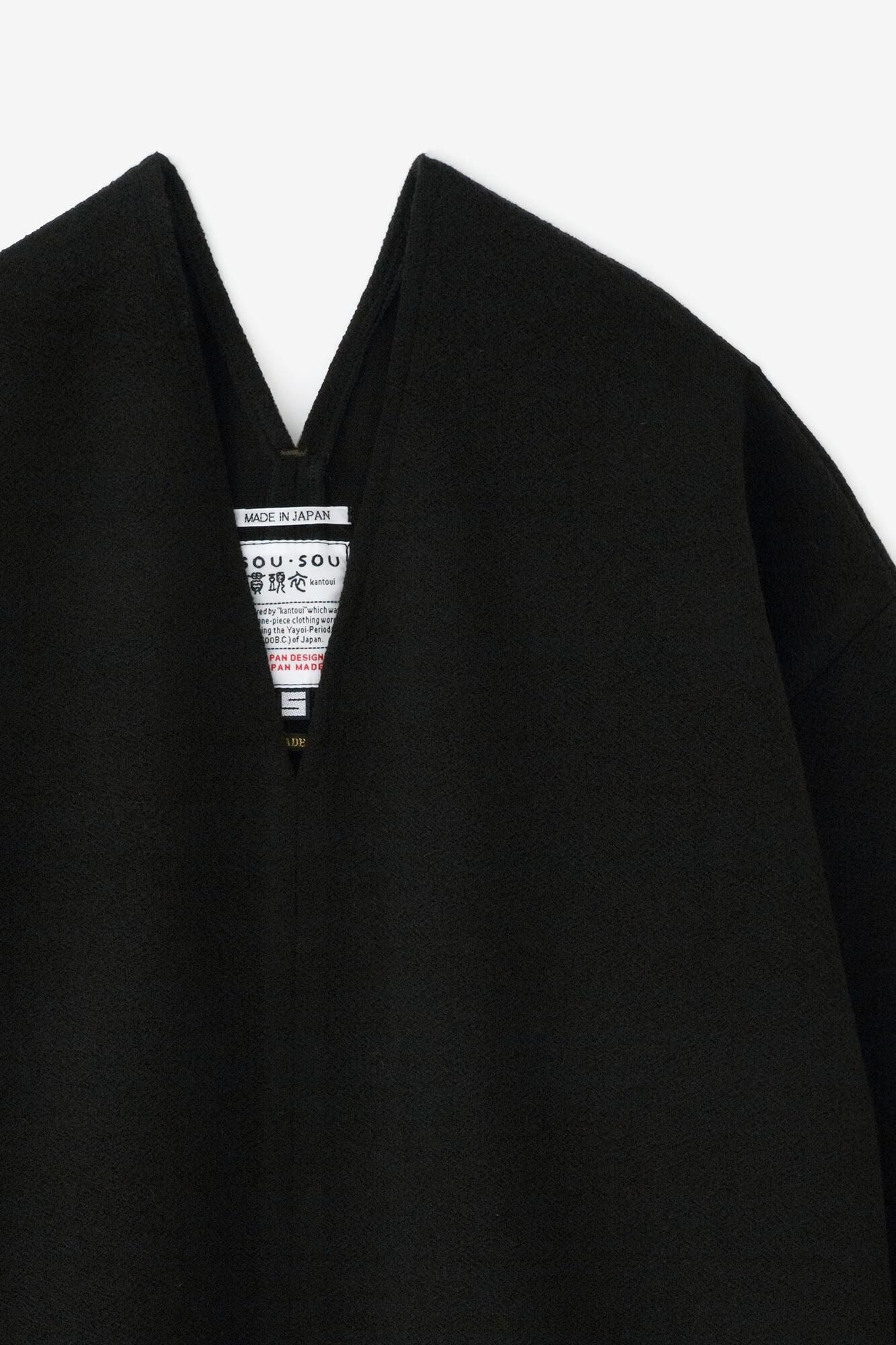 舶來梳毛針織 雙色袖V領貫頭衣／黑色