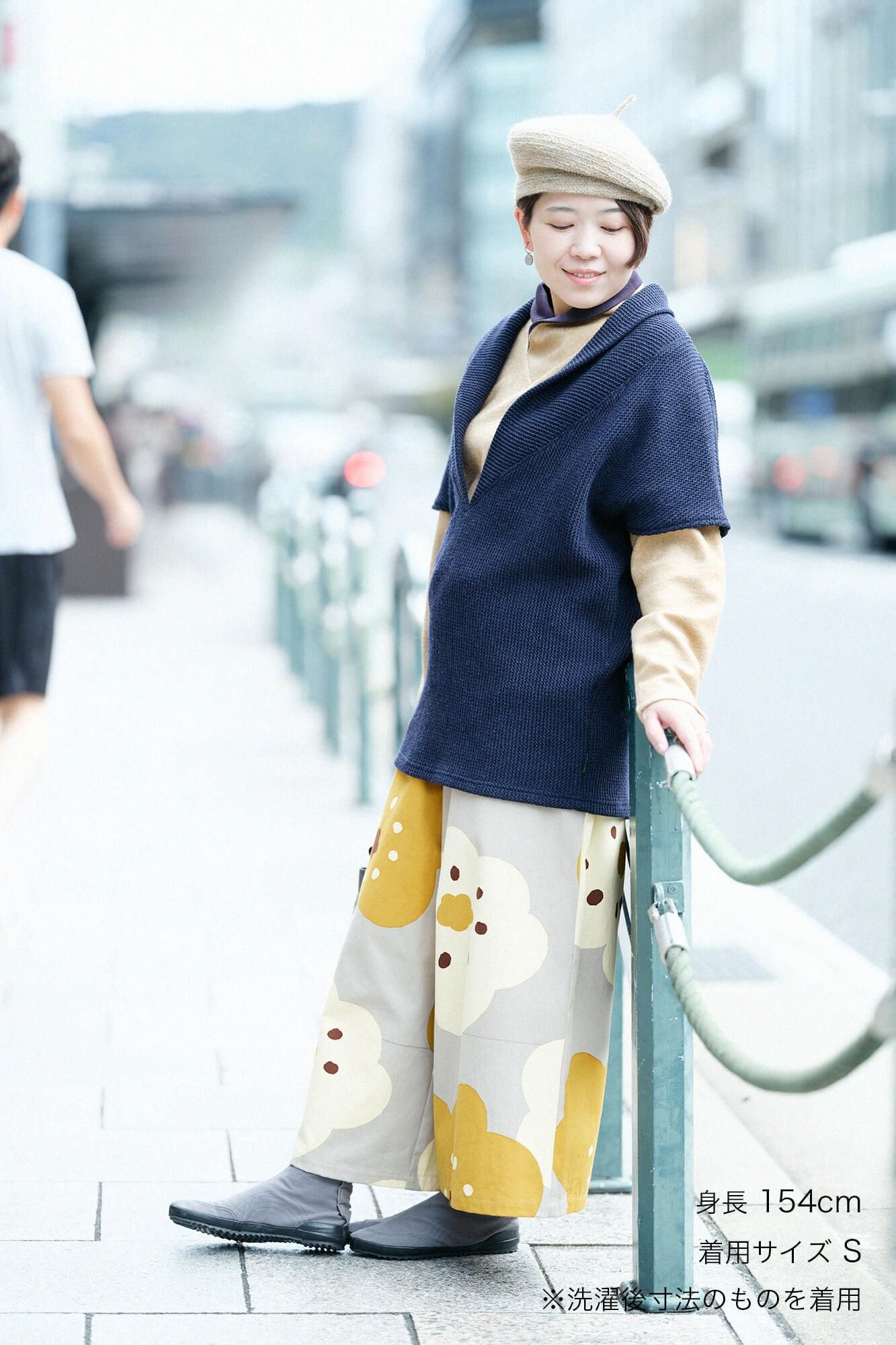 梳毛拉舍爾經編太夫背心/深藍色