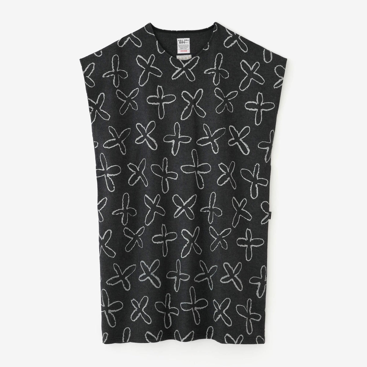 梳毛（そもう） 圧縮阿弥（あっしゅくあみ） 長方形衣（ちょう