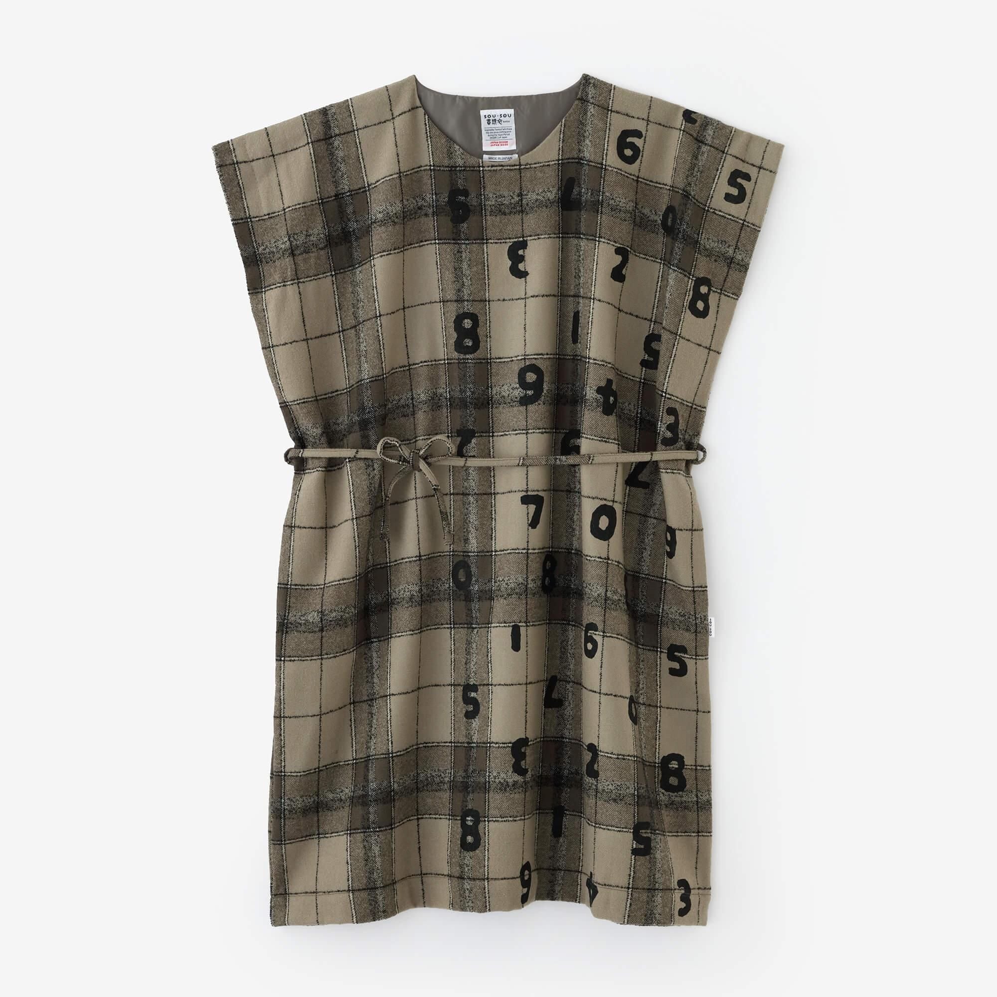 [En ligne uniquement] Wroughts (somo), tissage en réseau (couleur), robe rectangulaire (chouhokei) / so-su-u haut et bas (ka) et marges (hohaku) akuiro (aku)