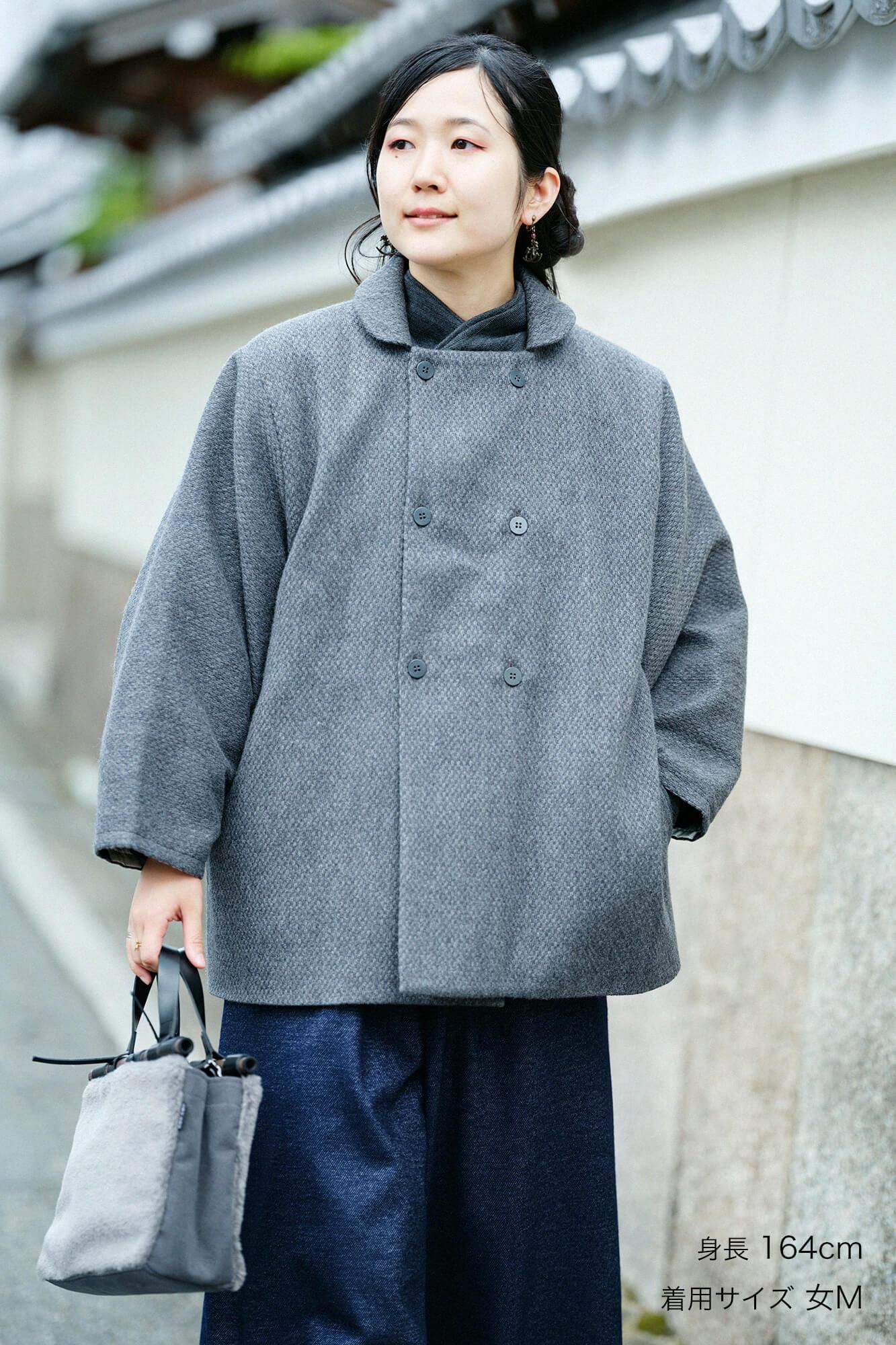 美品　SOU SOU　ソウソウ　薙刀被風袷　なぎなたひふあわせ　コート　黒 薙刀被風 袷